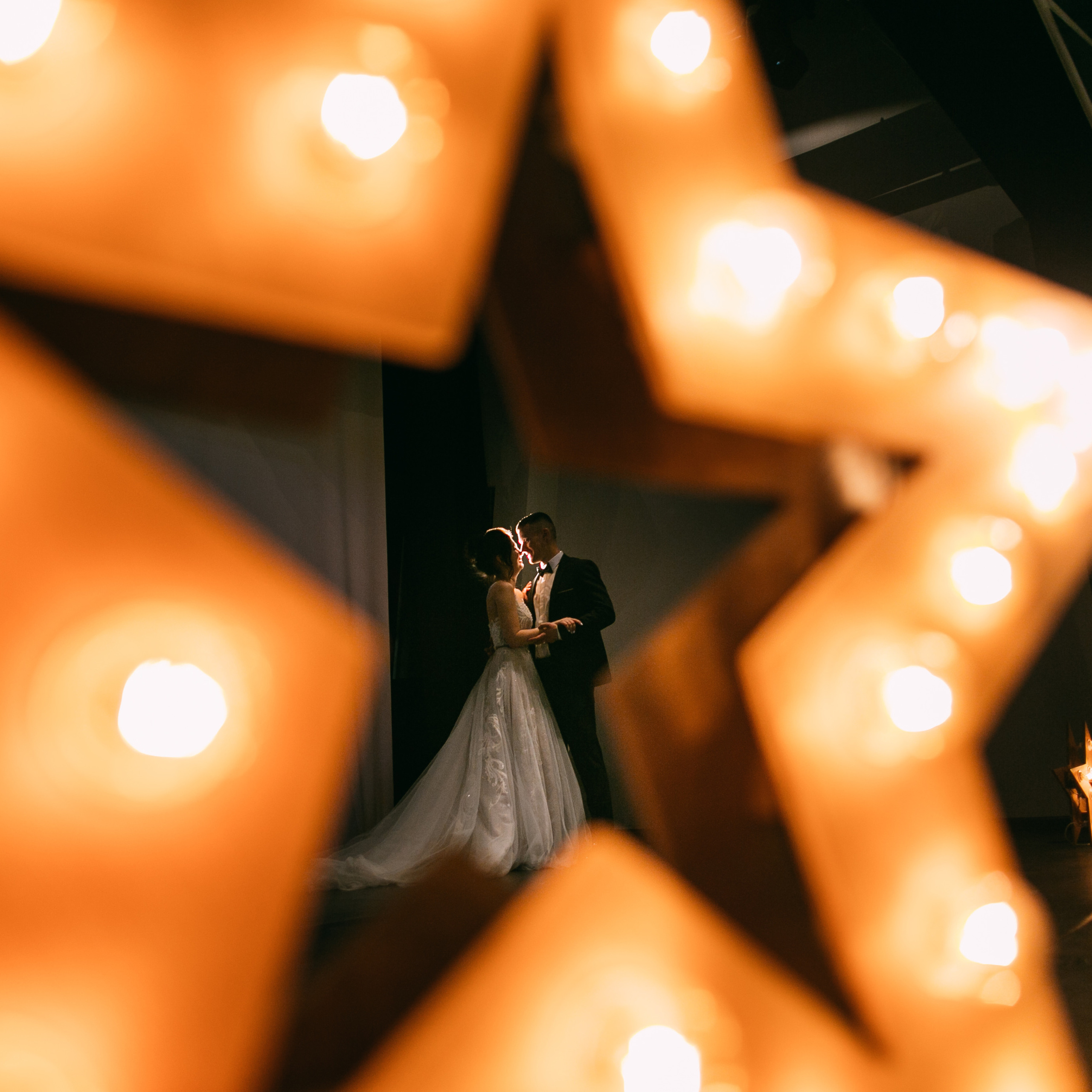 Там, где зажигают звёзды