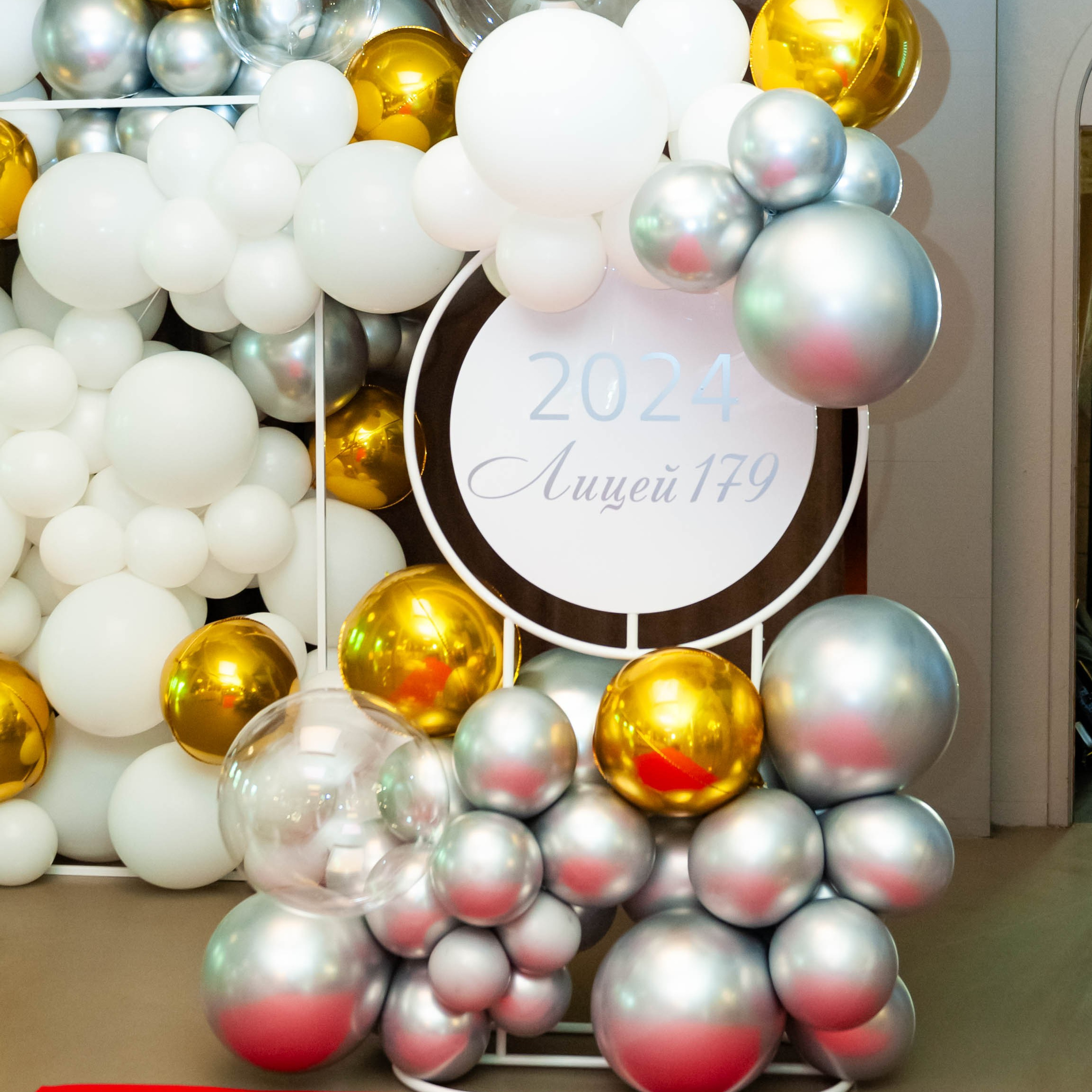 Отзывы. Главная