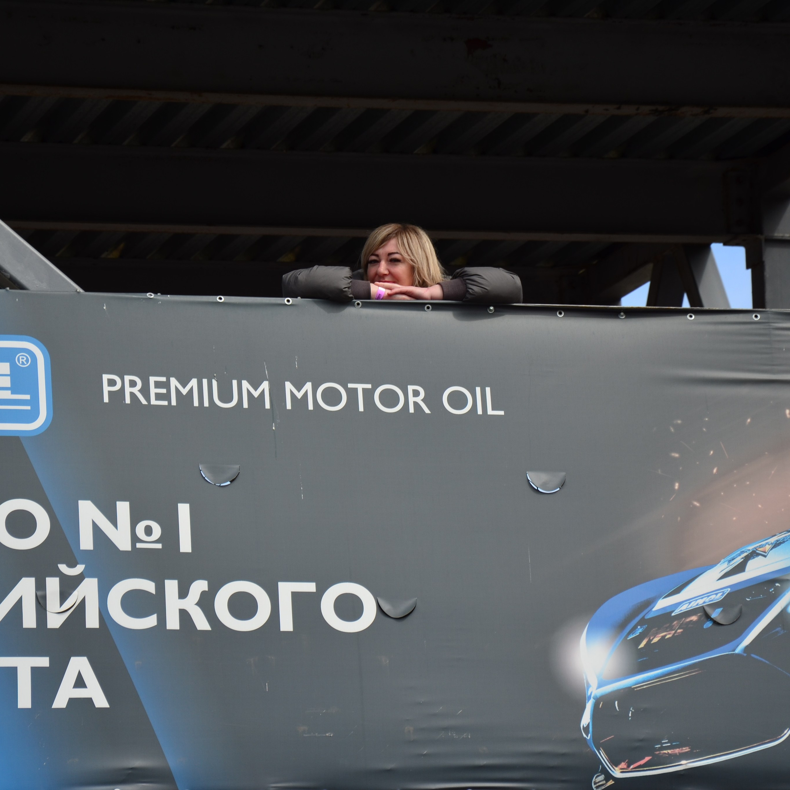 Фотограф viktor viktor