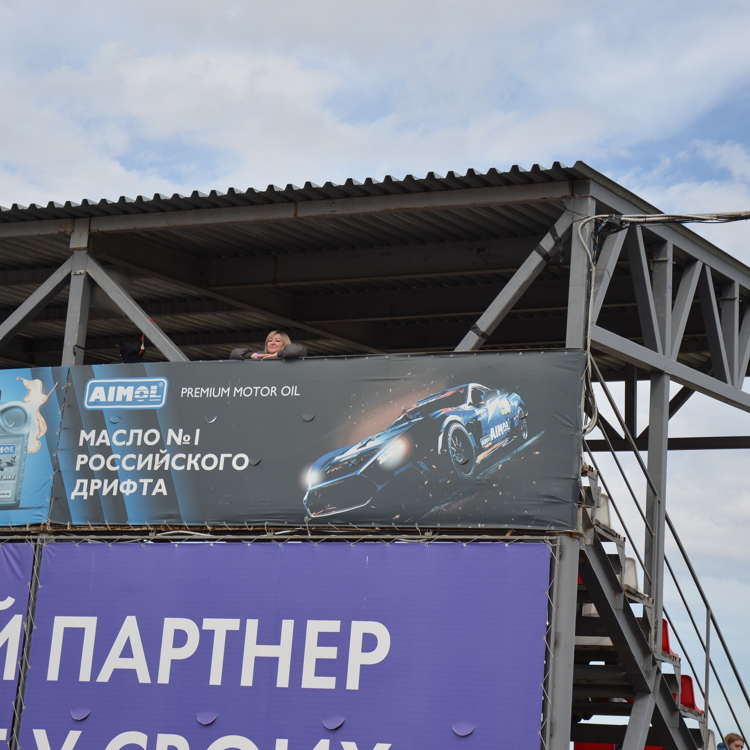 Фотограф viktor viktor