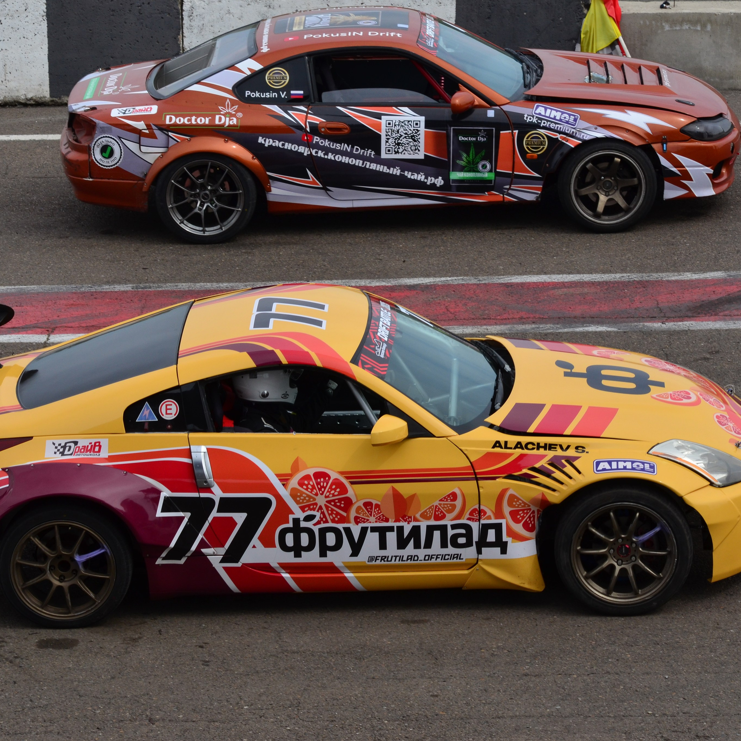 Фотограф viktor viktor