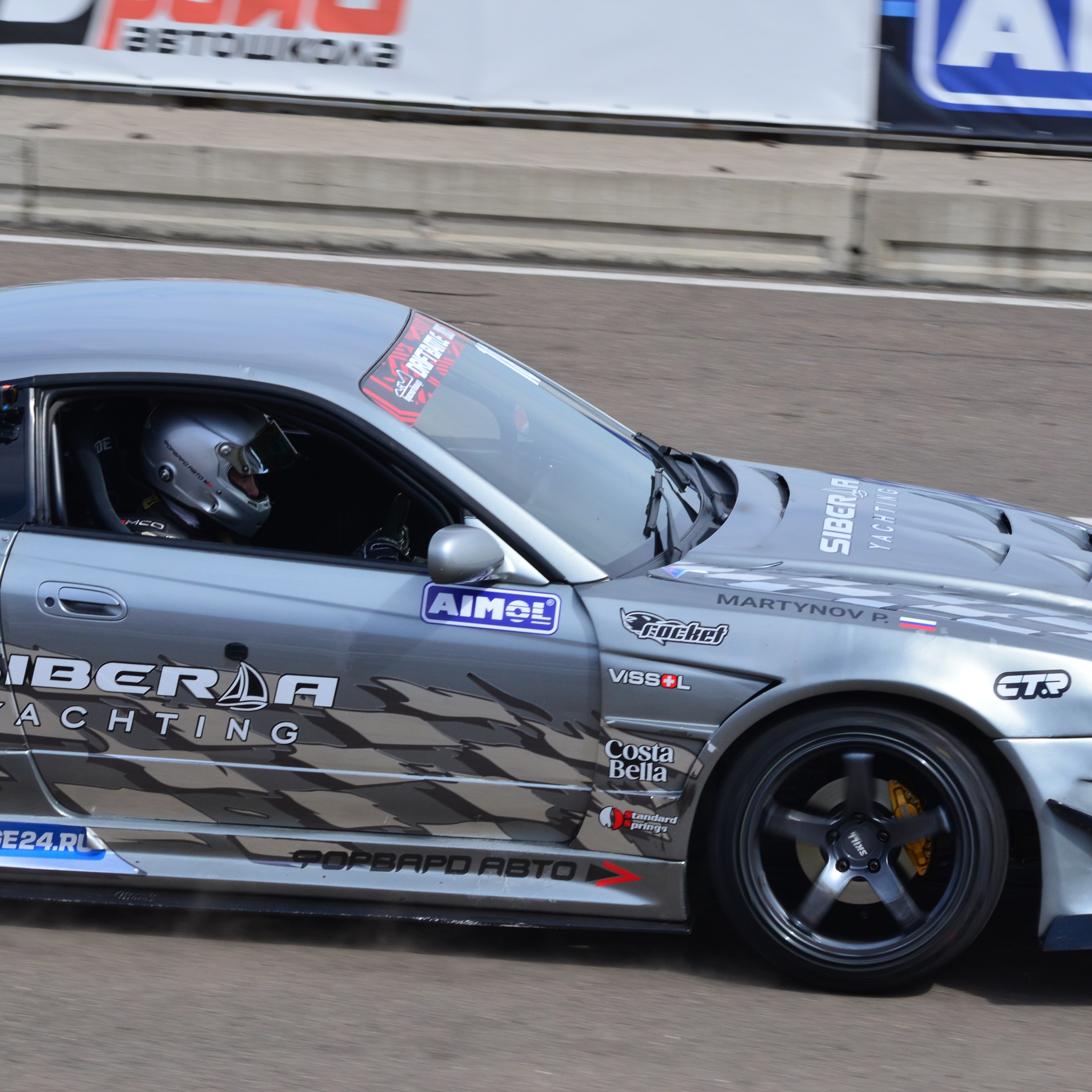 Фотограф viktor viktor