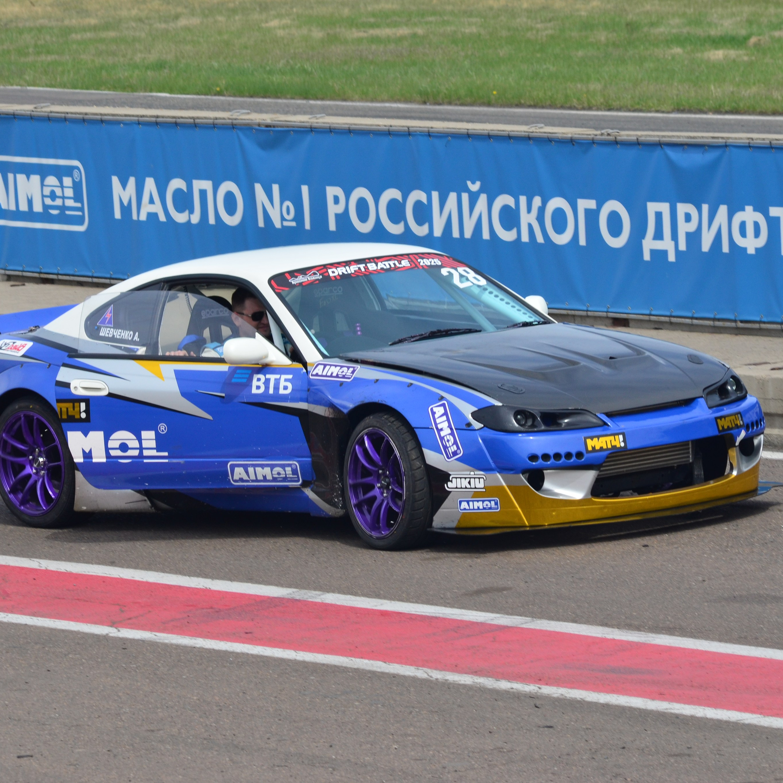 Фотограф viktor viktor