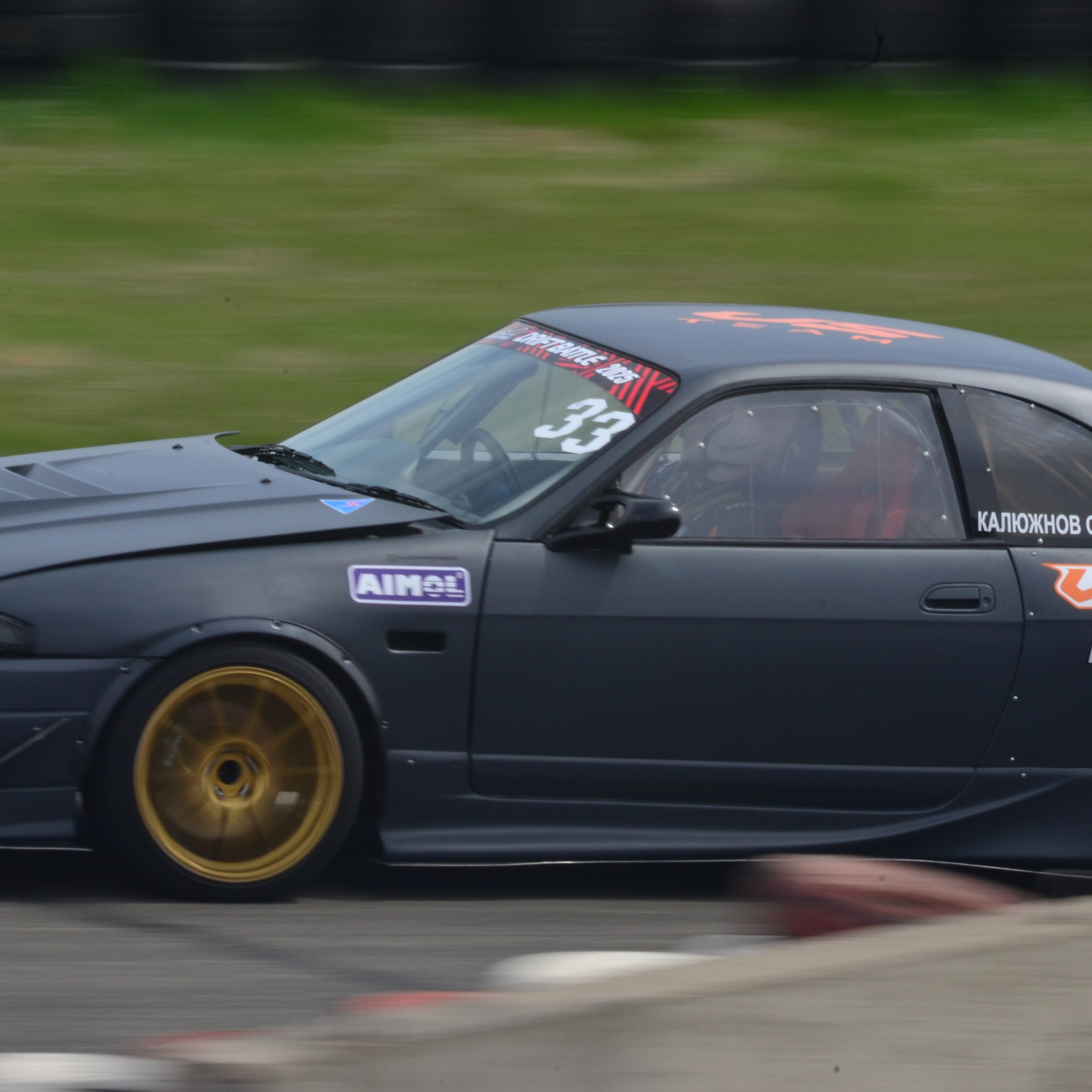 Фотограф viktor viktor