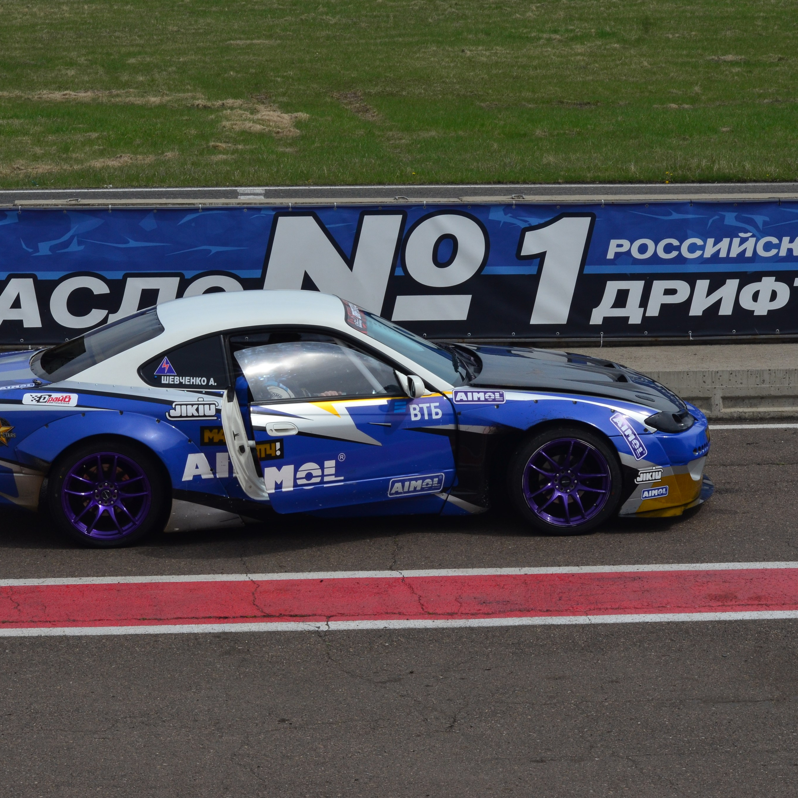 Фотограф viktor viktor