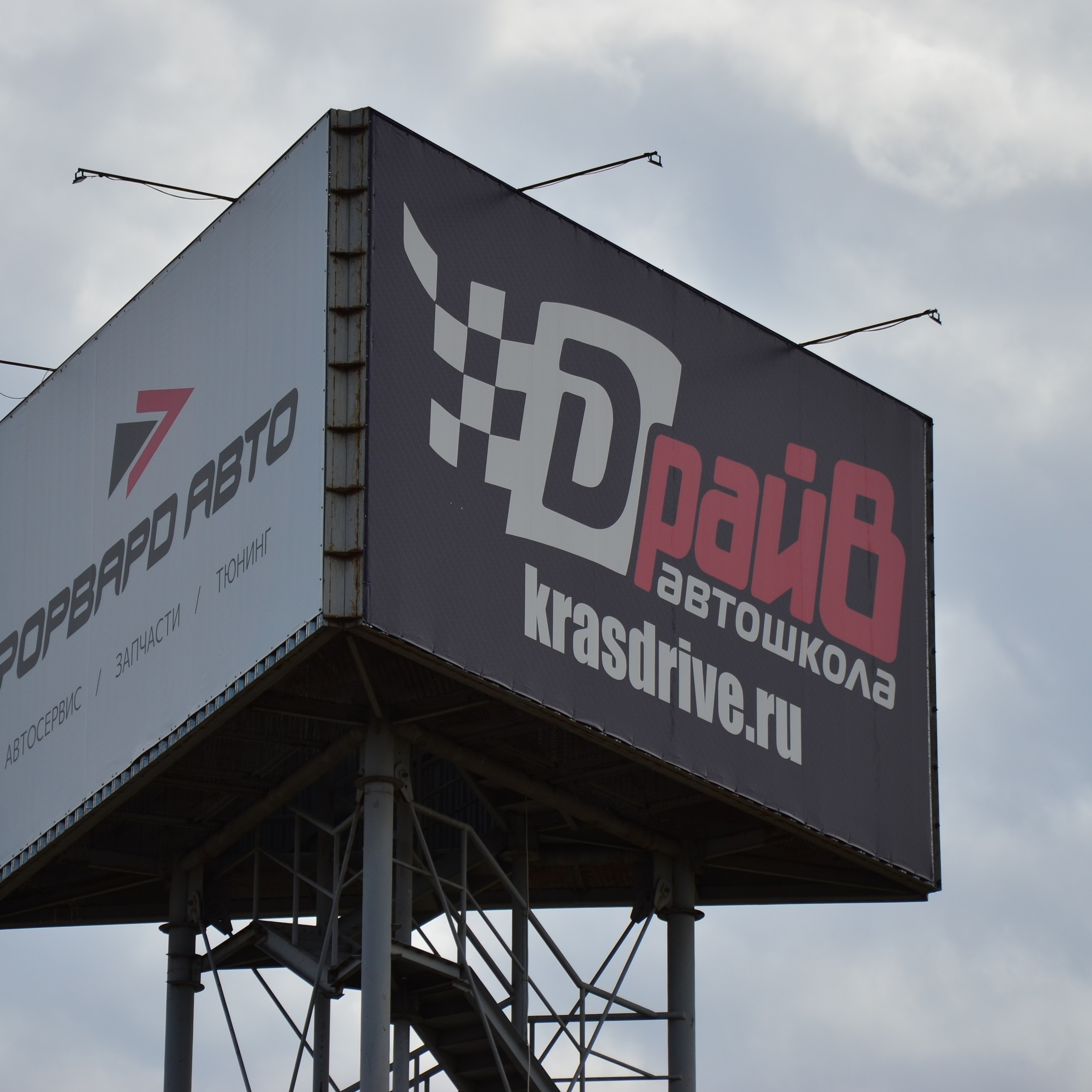 Фотограф viktor viktor