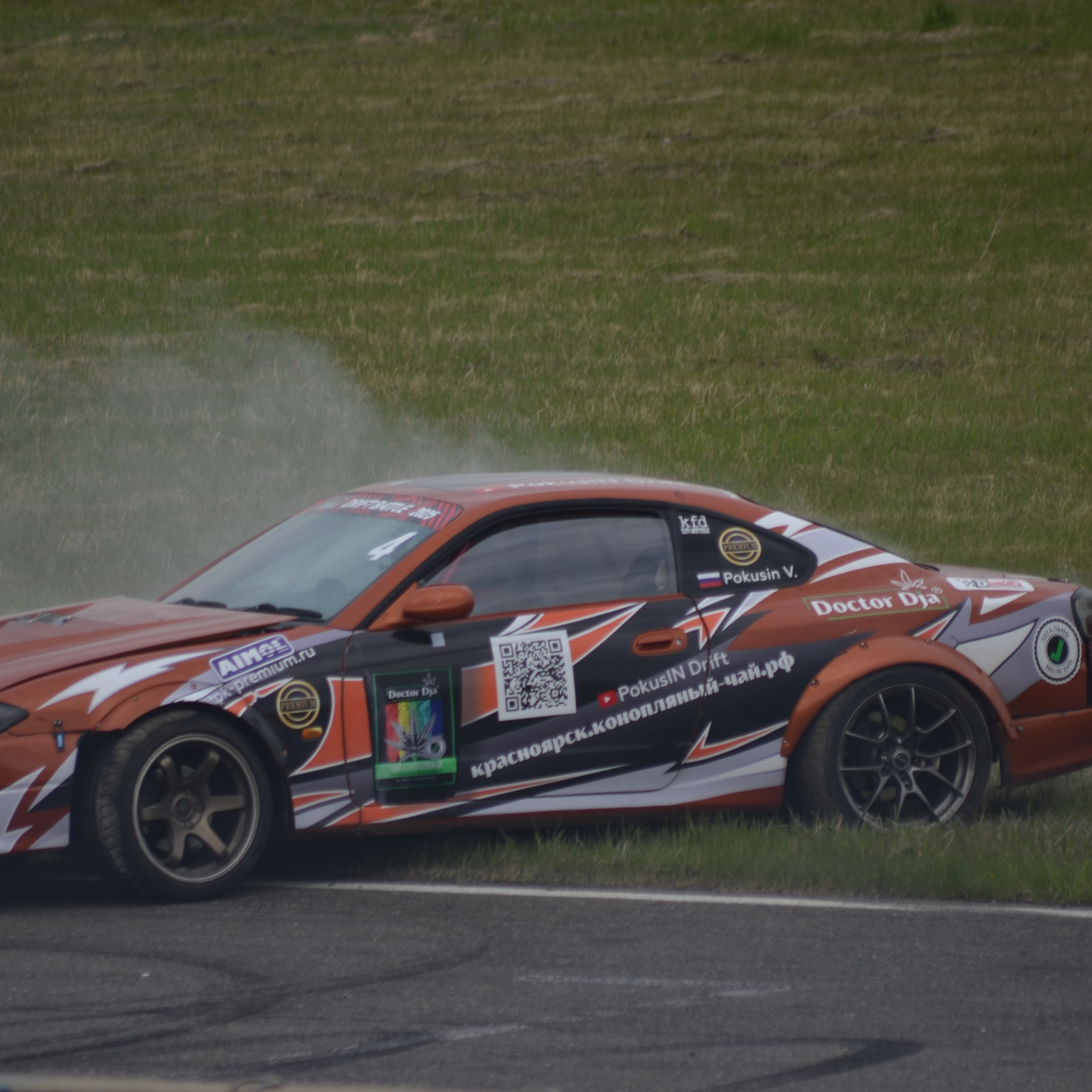 Фотограф viktor viktor