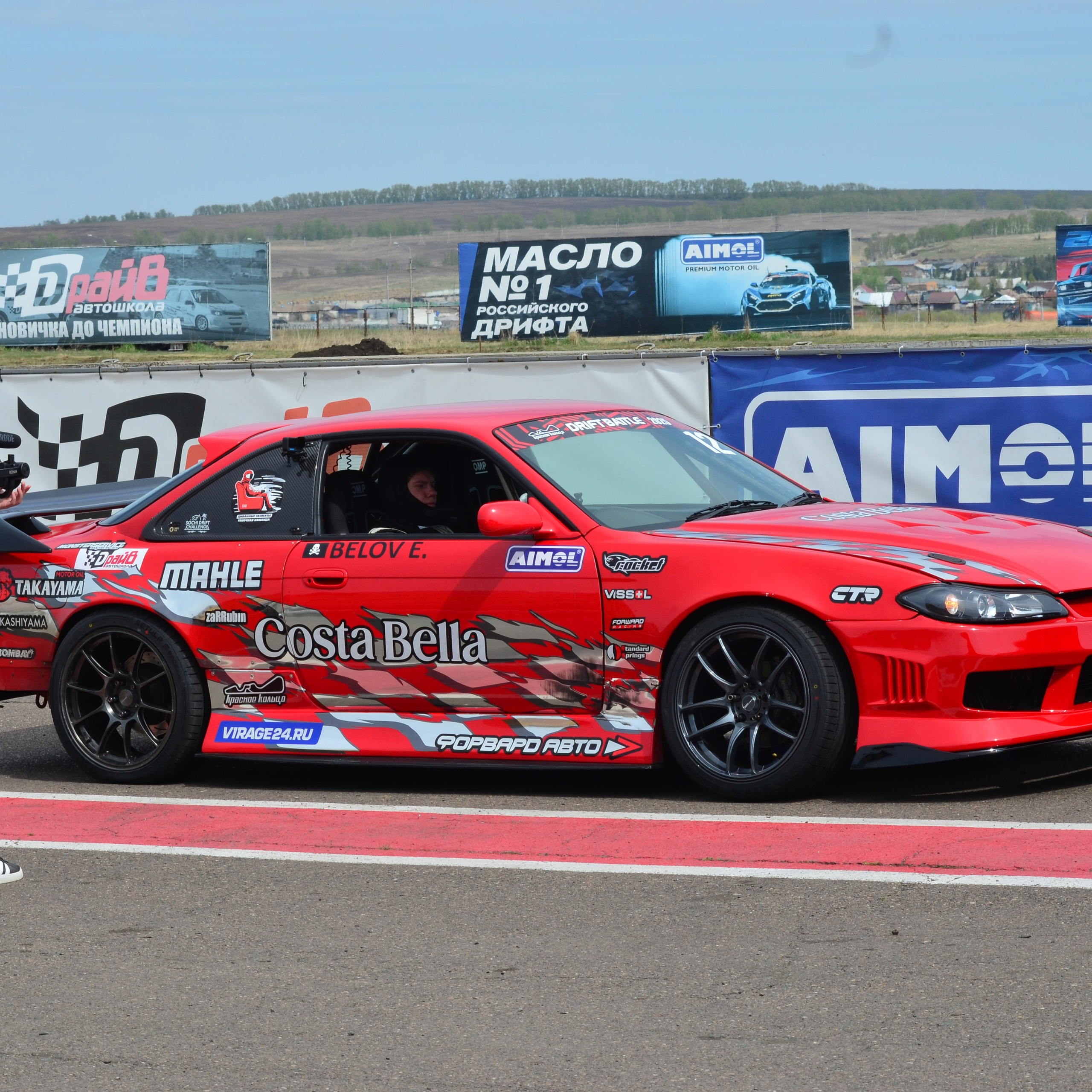 Фотограф viktor viktor