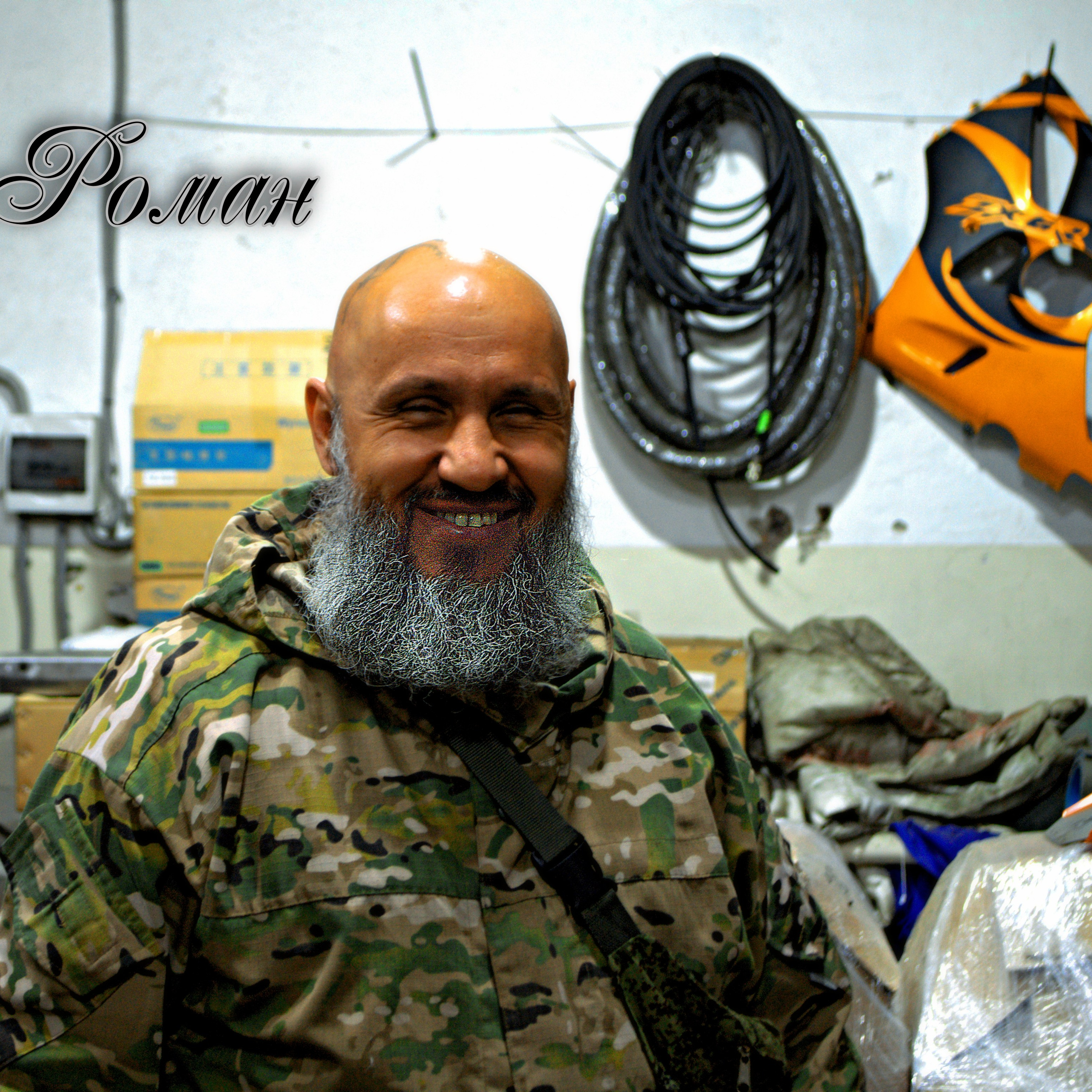 Фотограф viktor viktor