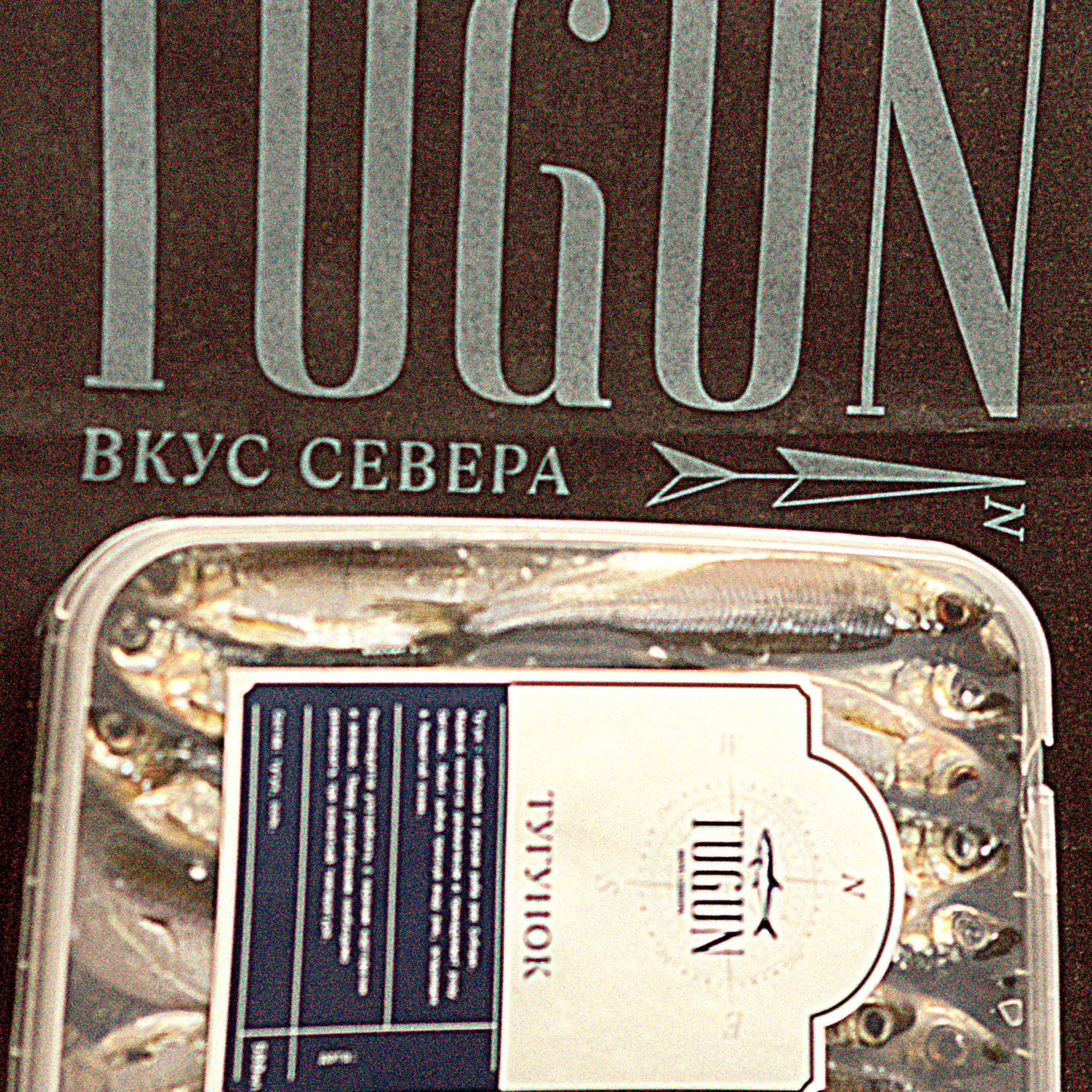 Фотограф viktor viktor