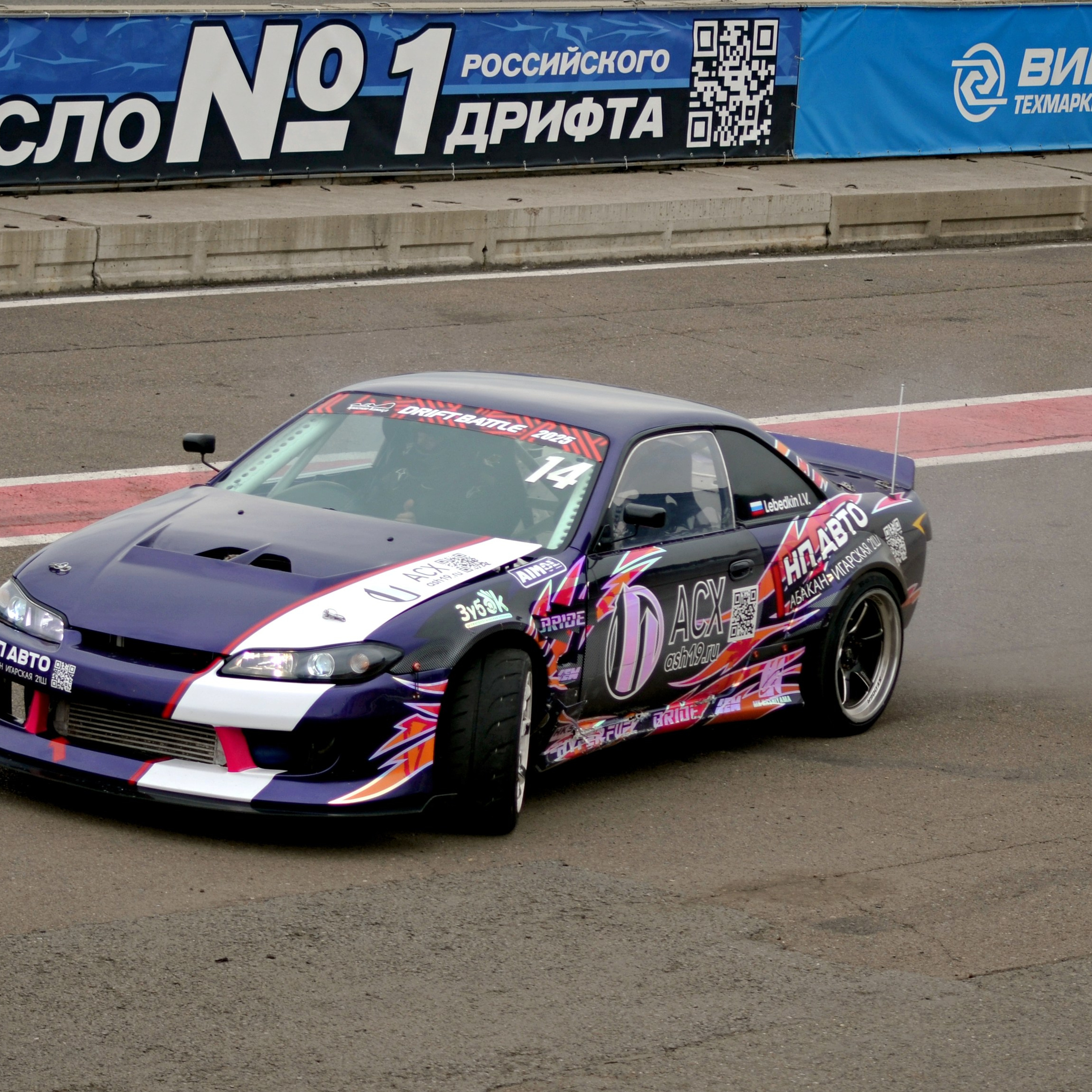 Фотограф viktor viktor