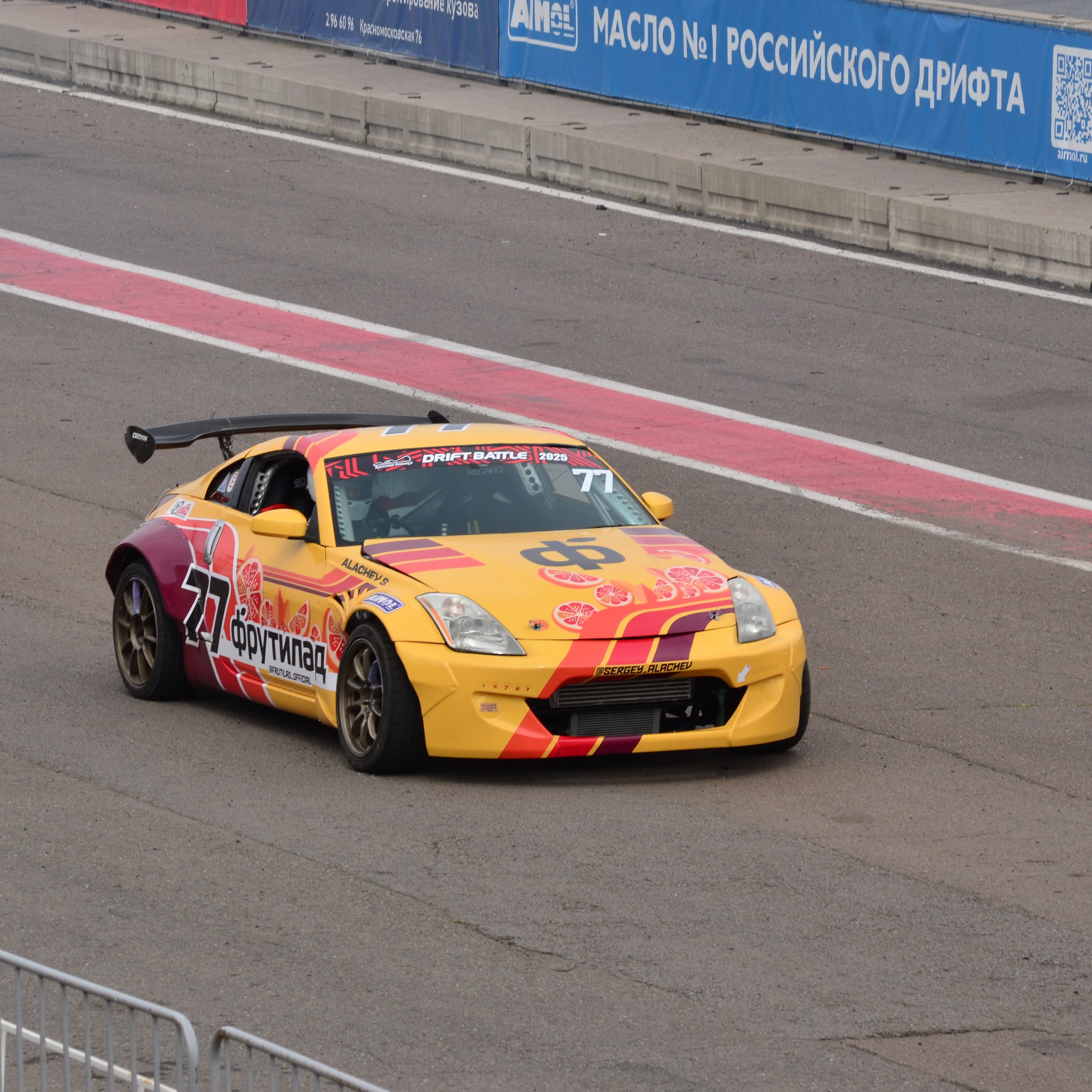 Фотограф viktor viktor