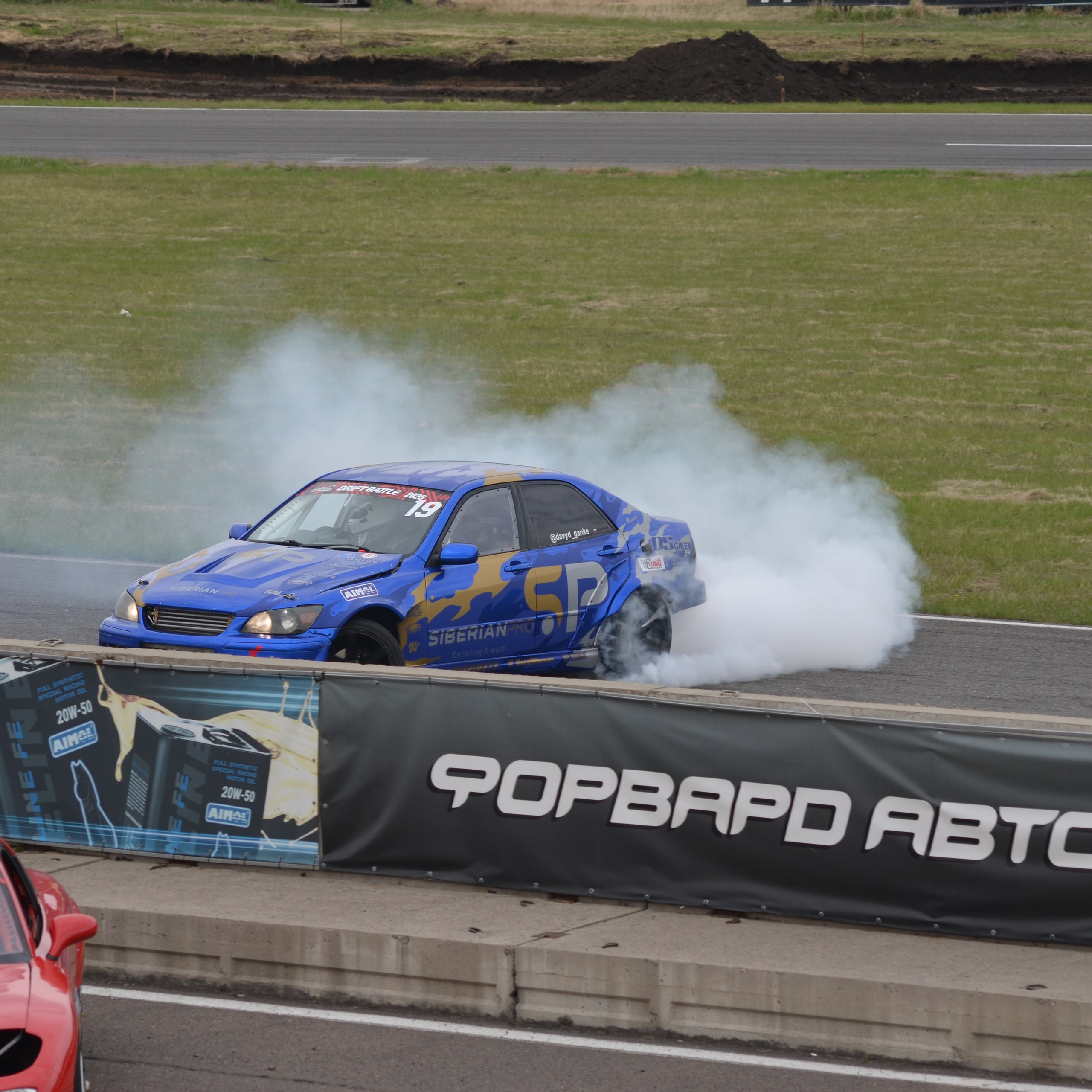 Фотограф viktor viktor