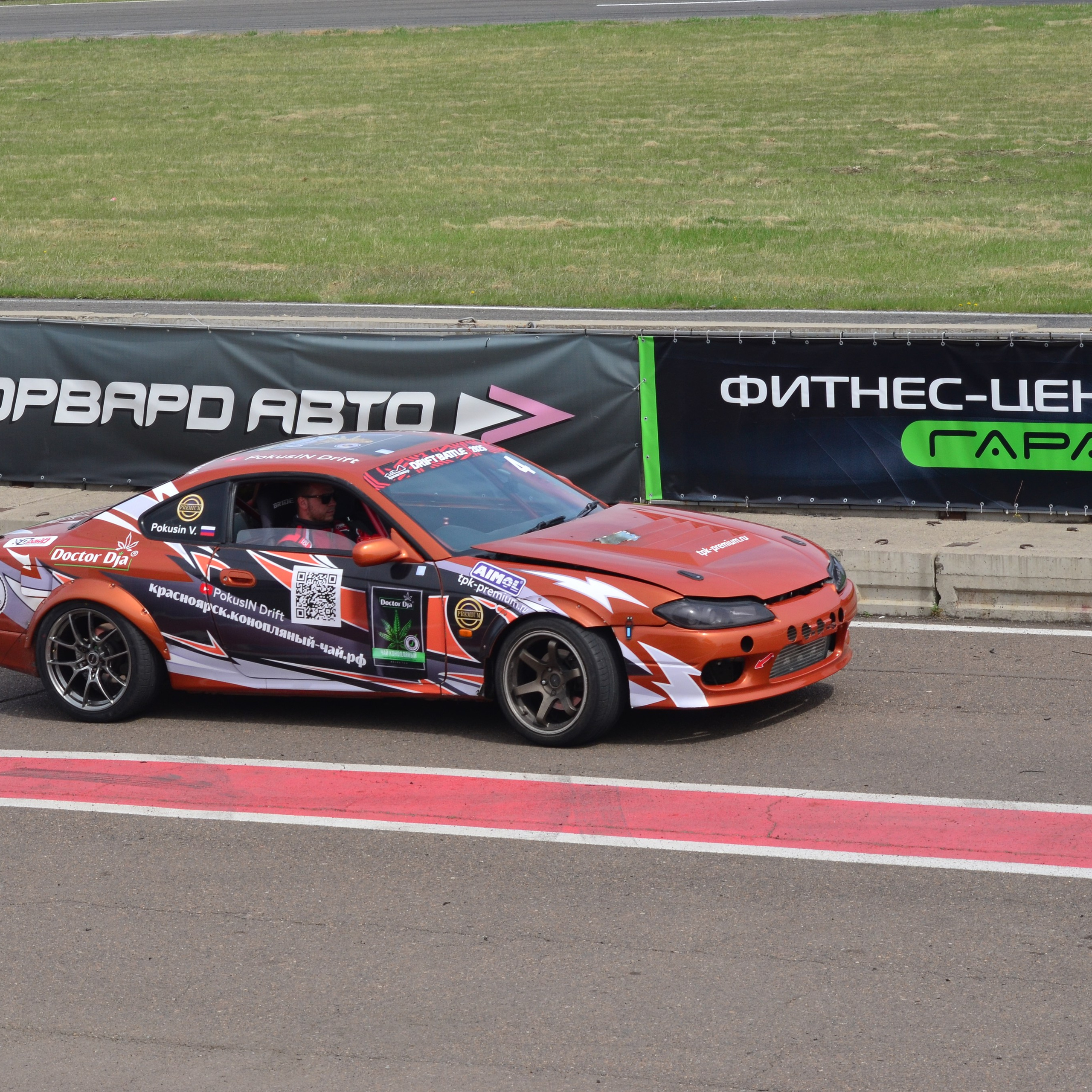 Фотограф viktor viktor