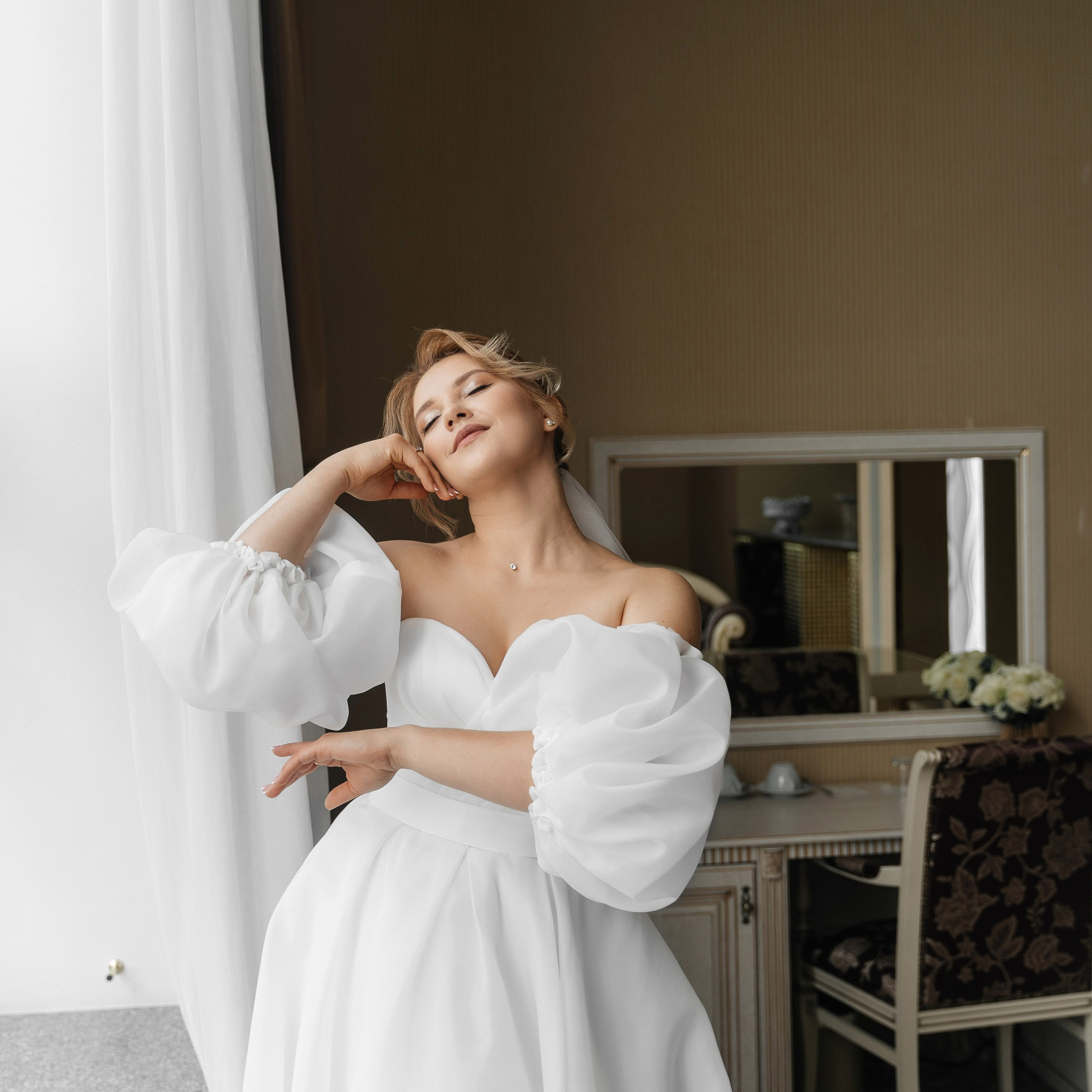 Вадим и Валерия