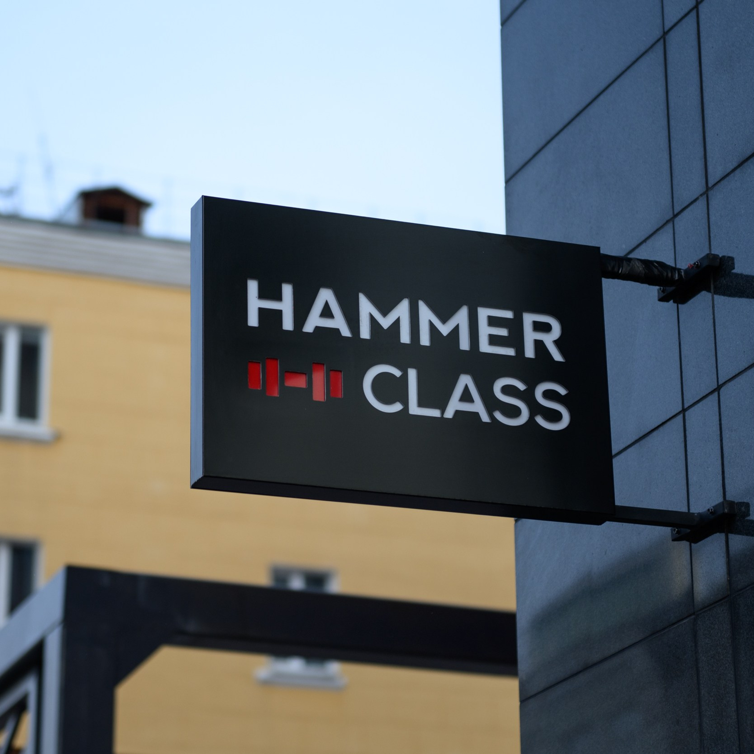 Открытие HAMMER