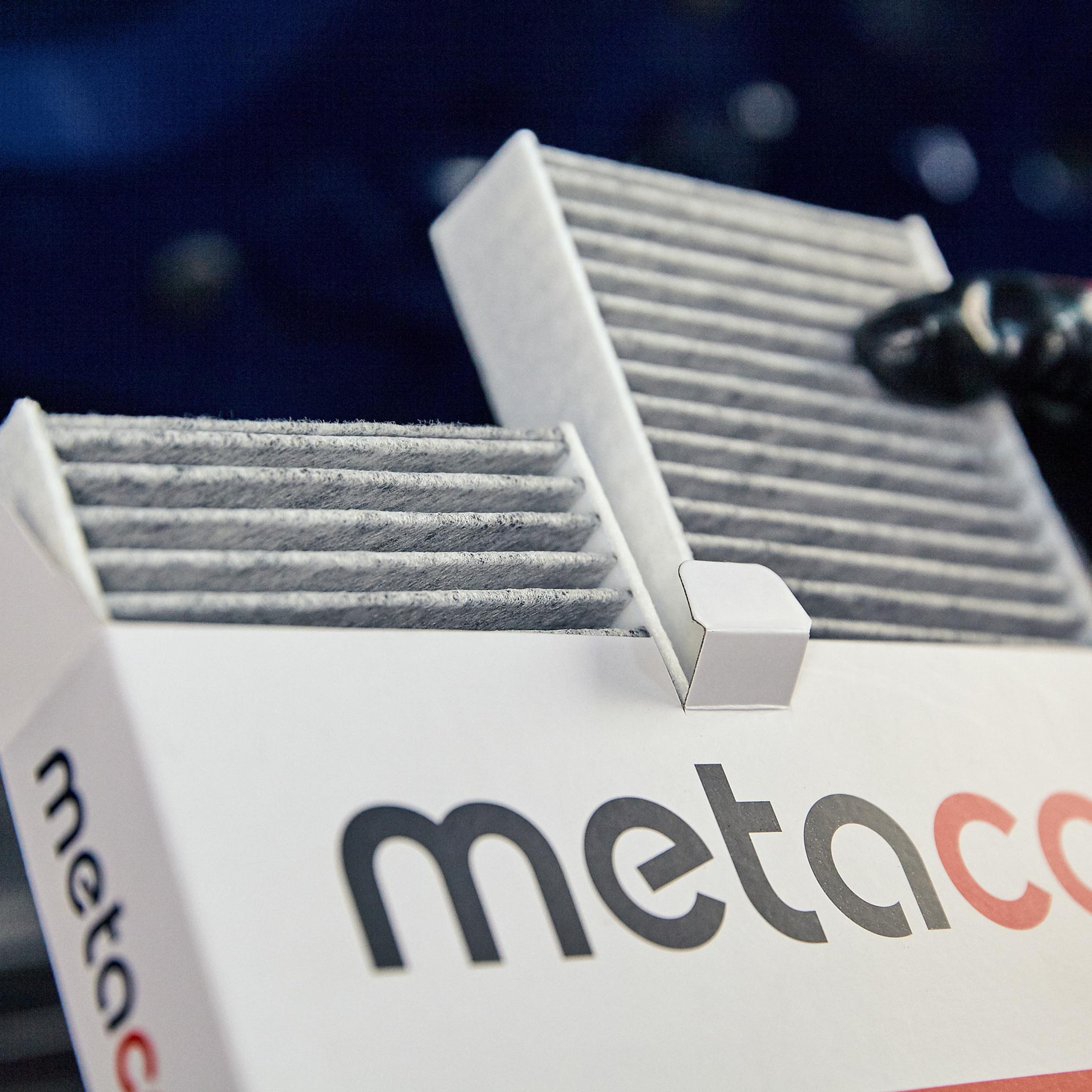 Metaco. Рекламный фотограф Санкт-Петербург Катерина Мишкель