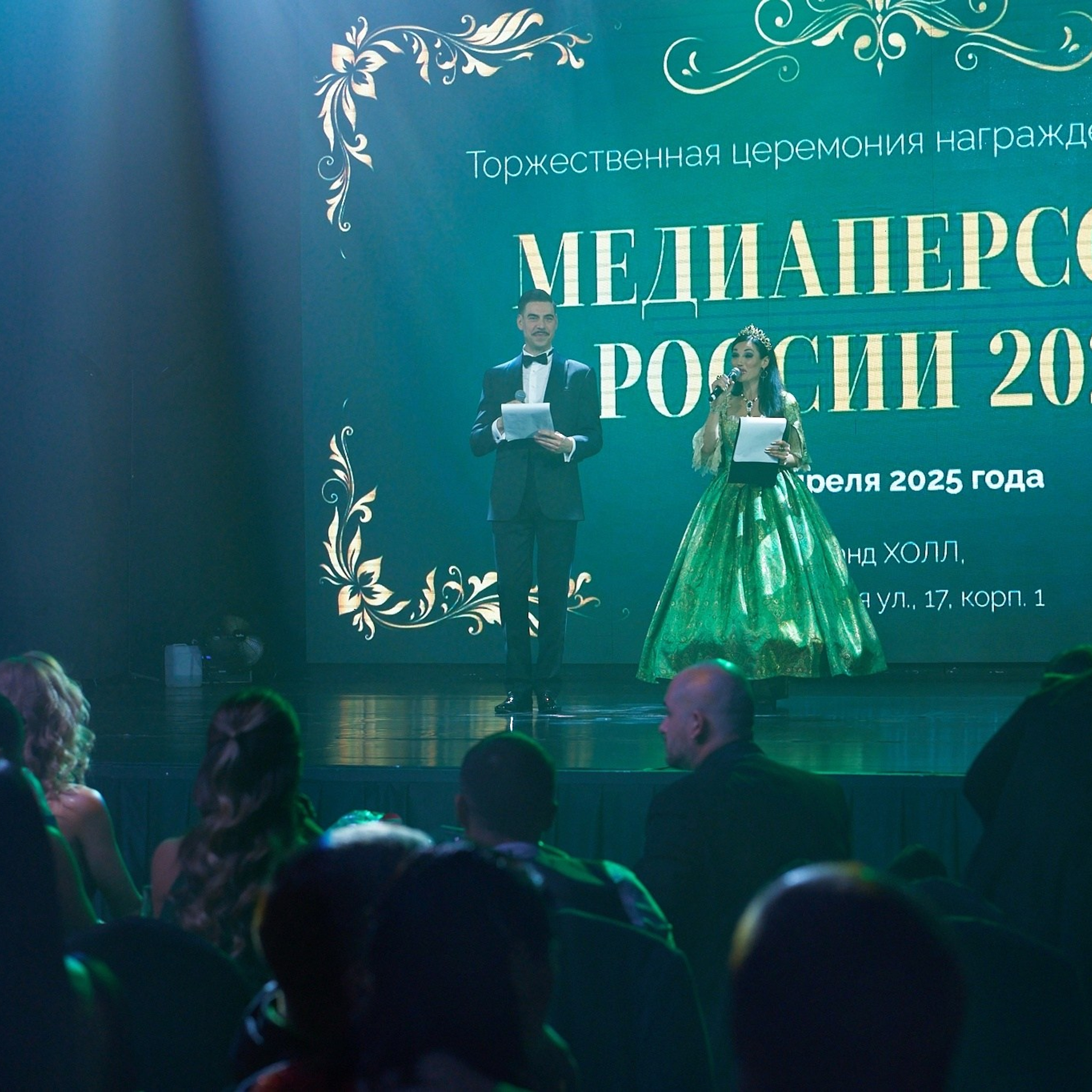 Репортажная съемка