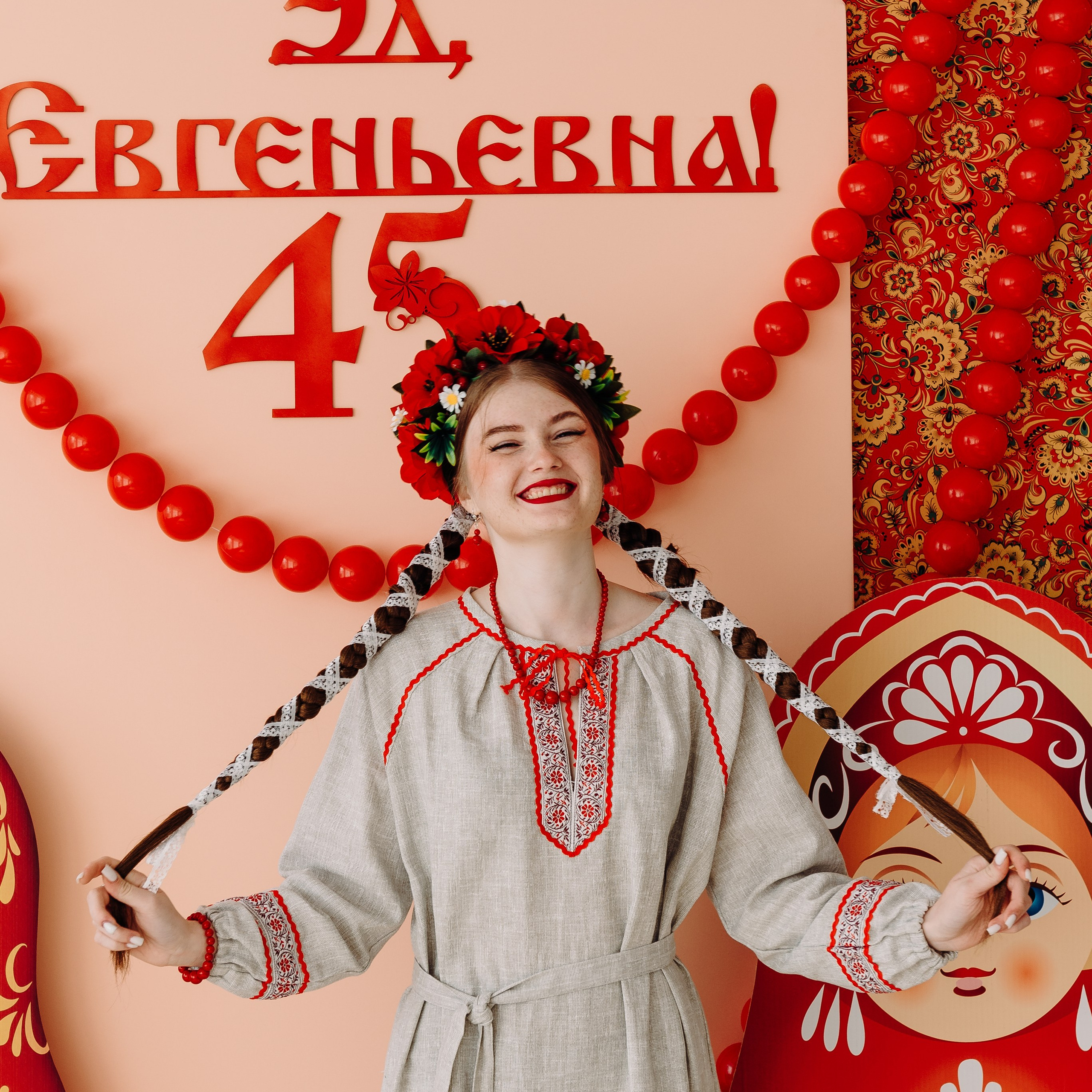 Евгеньевна 4+5 рашн стайл. Свадебный фотограф — фотограф на свадьбу в Воронеже — Свадебное фото