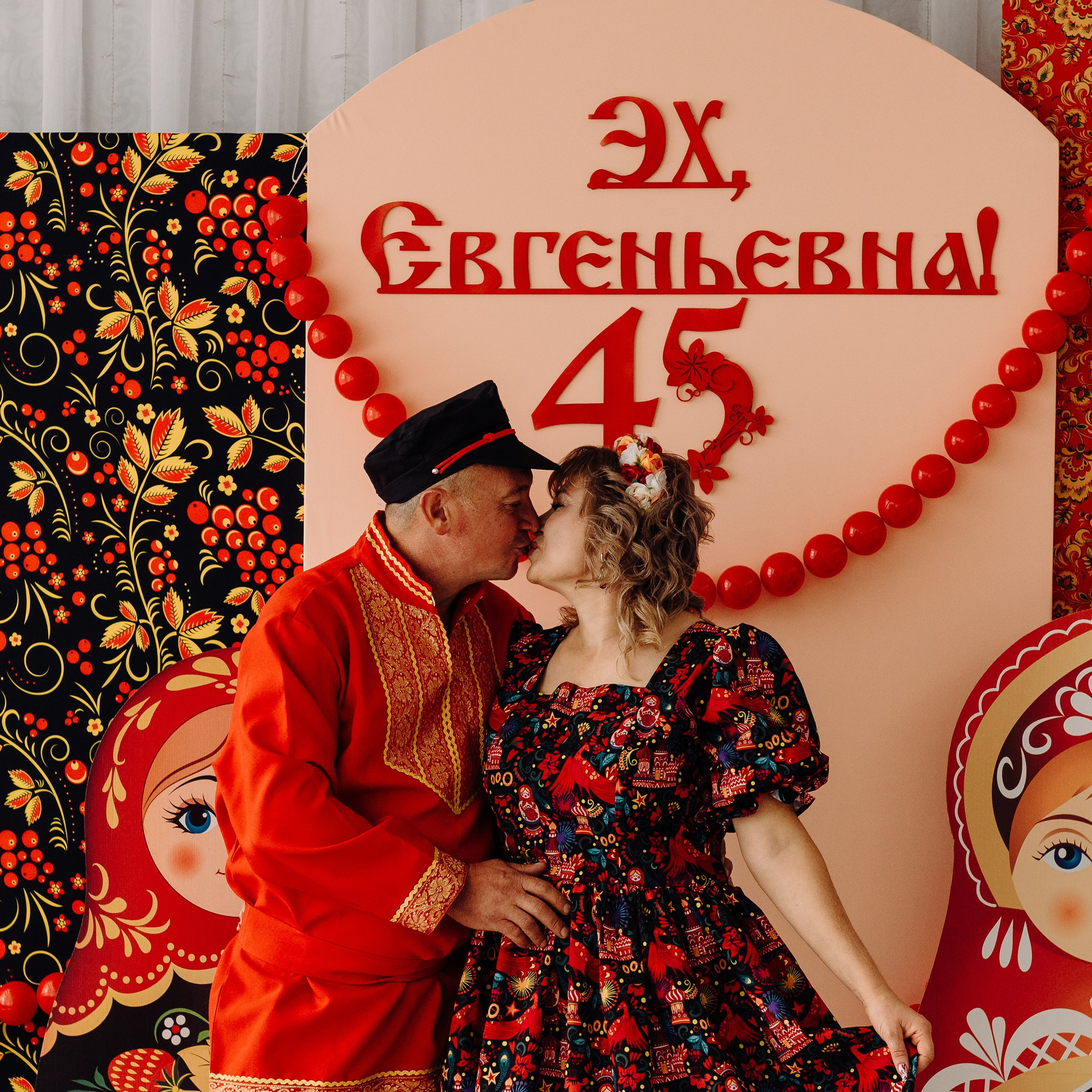 Евгеньевна 4+5 рашн стайл. Свадебный фотограф — фотограф на свадьбу в Воронеже — Свадебное фото