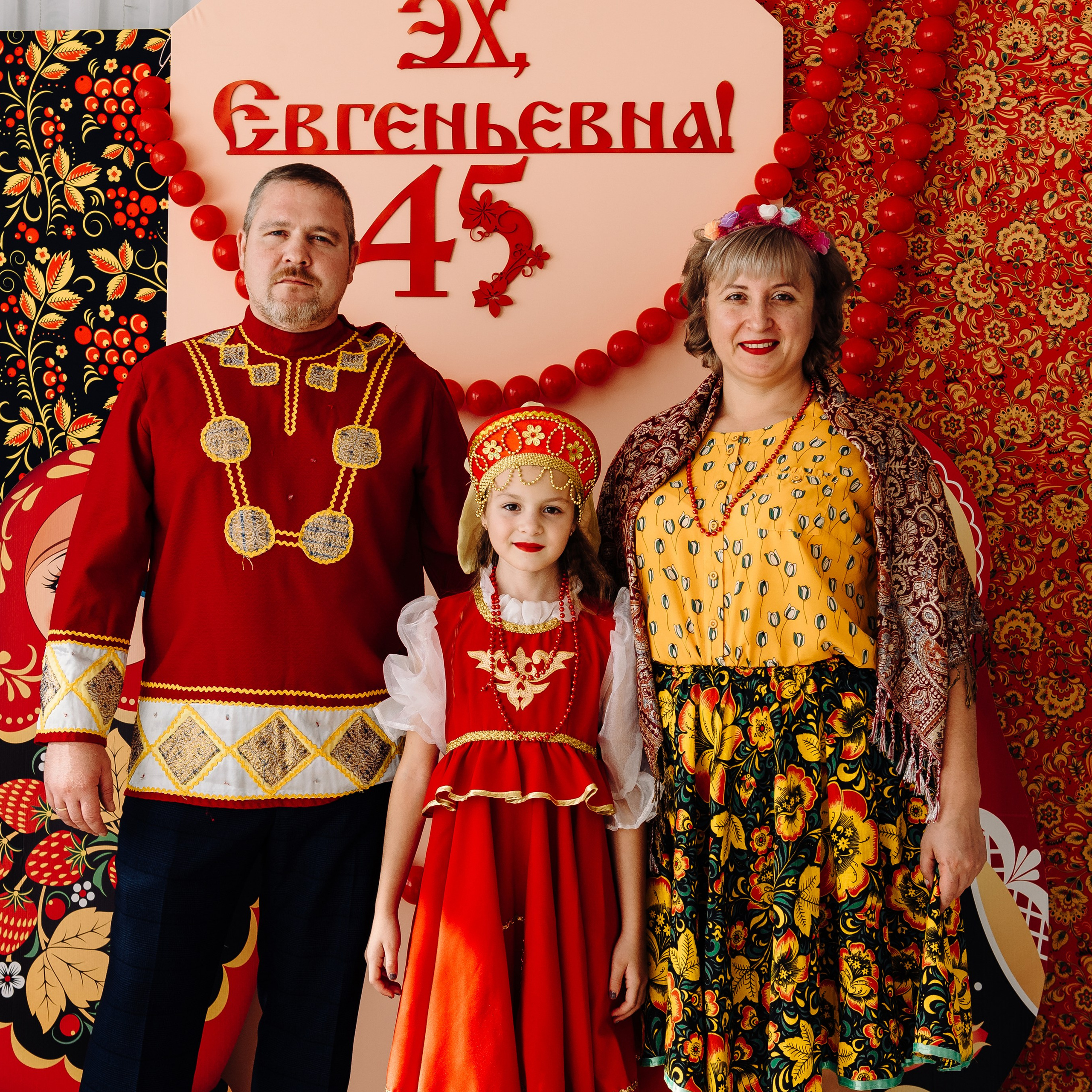 Евгеньевна 4+5 рашн стайл. Свадебный фотограф — фотограф на свадьбу в Воронеже — Свадебное фото