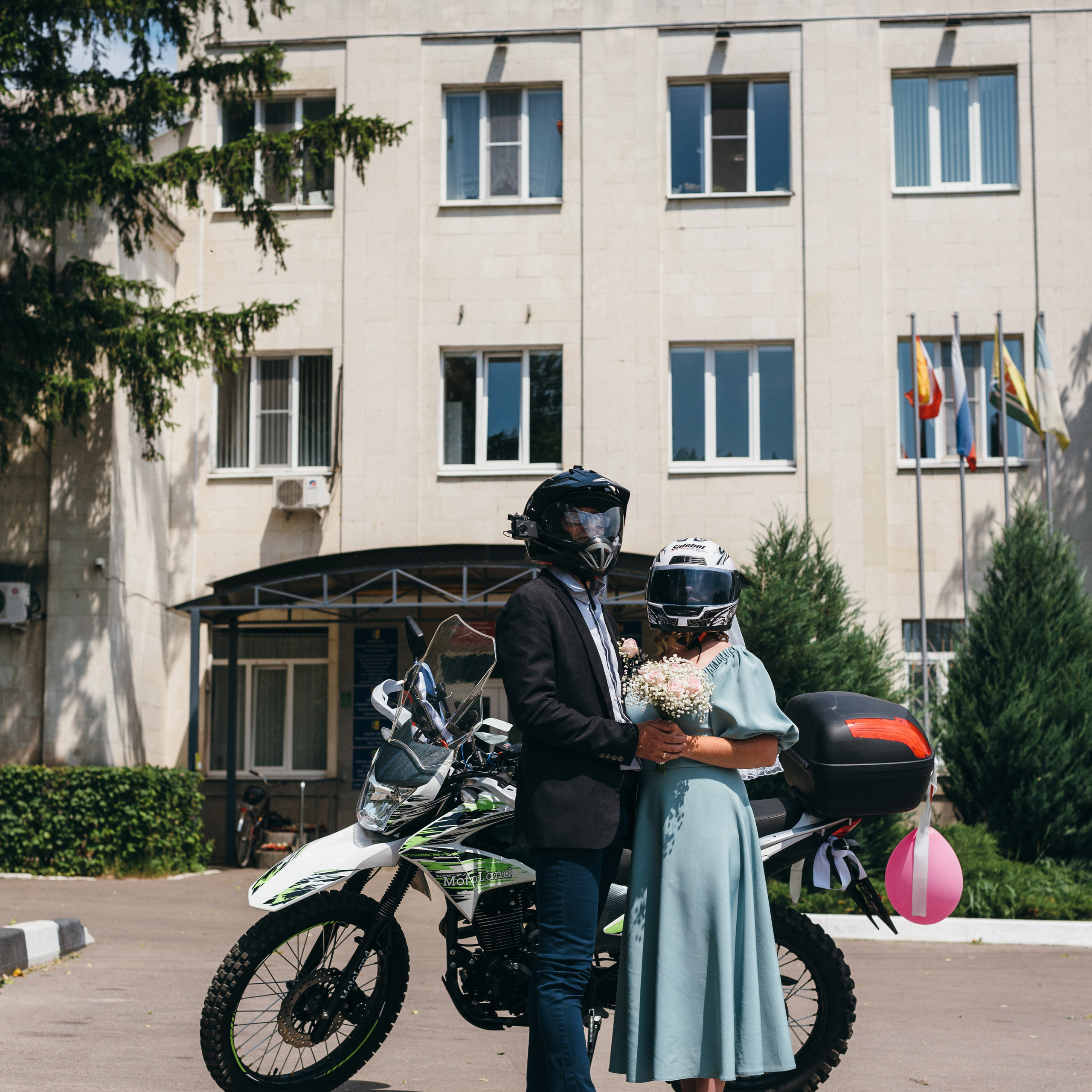 Свадебная прогулка в Рамони. Свадебный фотограф — фотограф на свадьбу в Воронеже — Свадебное фото