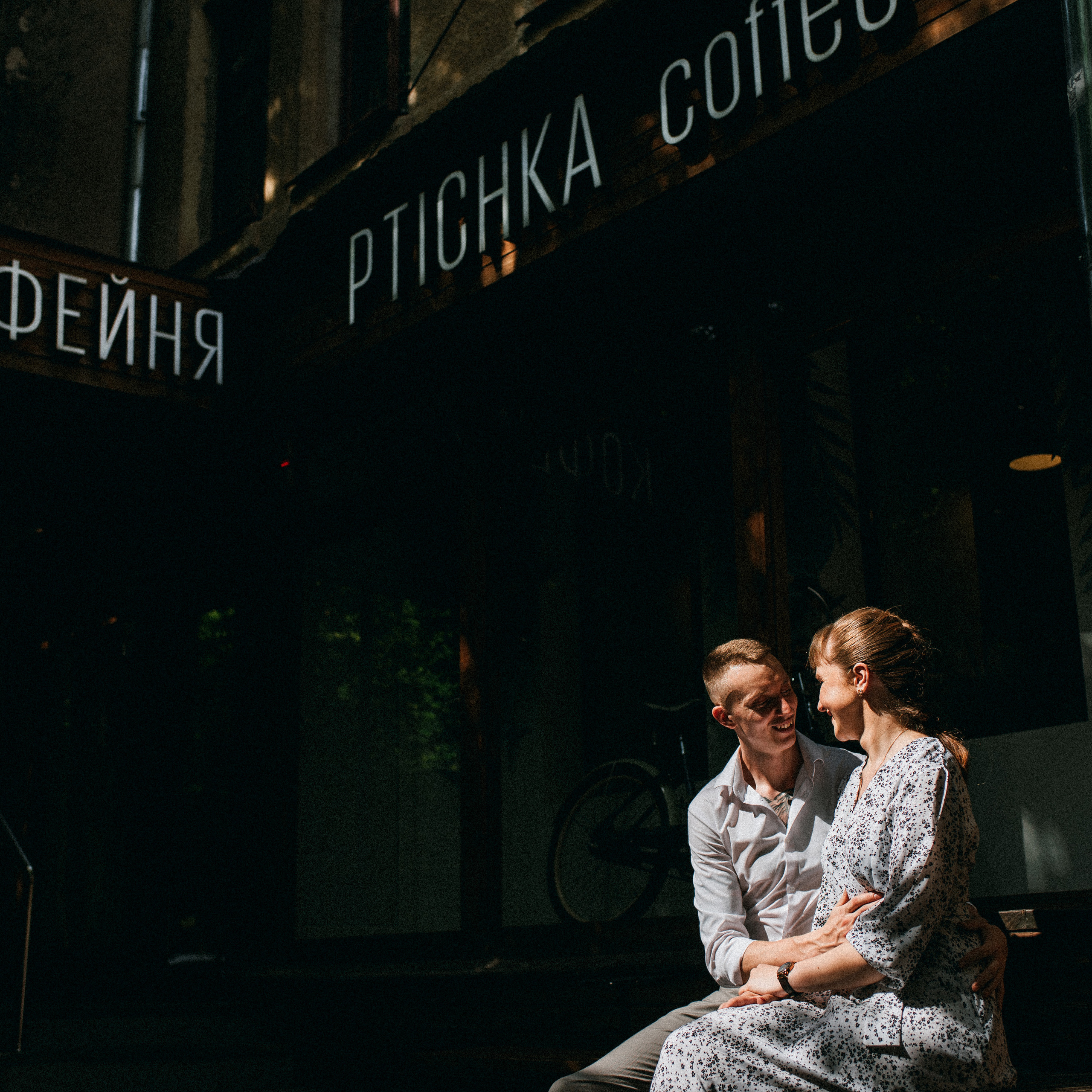 Семейная фотосъемка в городе воронеж, влюбленая пара. Свадебный фотограф — фотограф на свадьбу в Воронеже — Свадебное фото