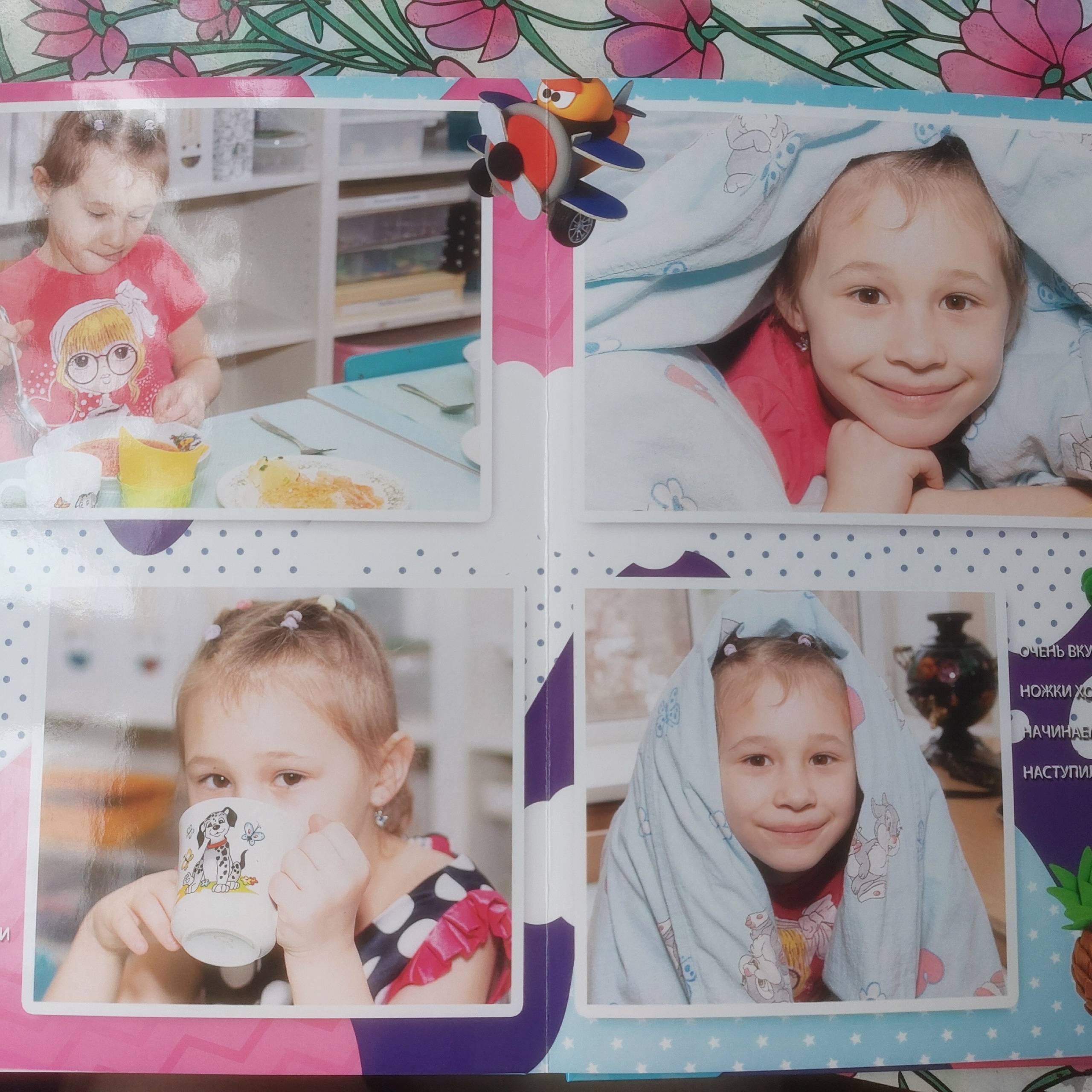 Отзывы. Свадебный семейный детский фотограф в Санкт Петербурге Аделина Тимошен