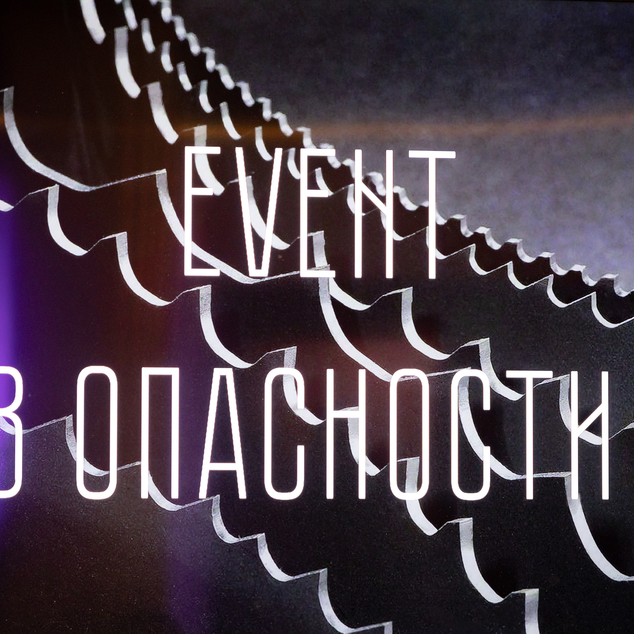 Отзывы. Валерий Иванов — фото и видеосъёмка