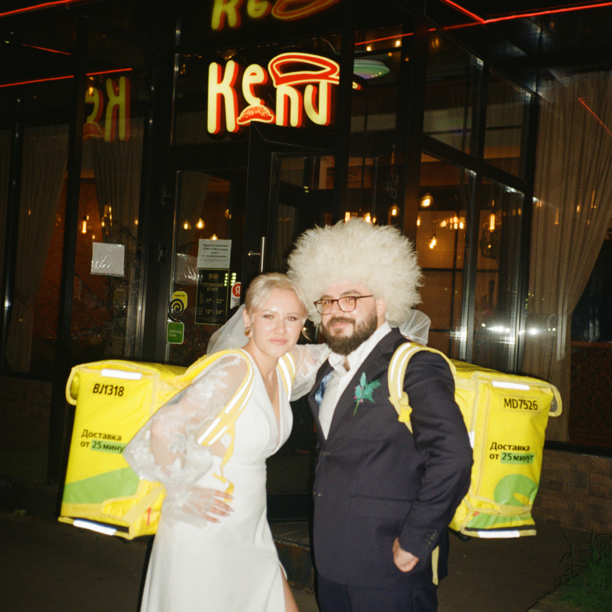 Отзывы. Свадебный и репортажный фотограф