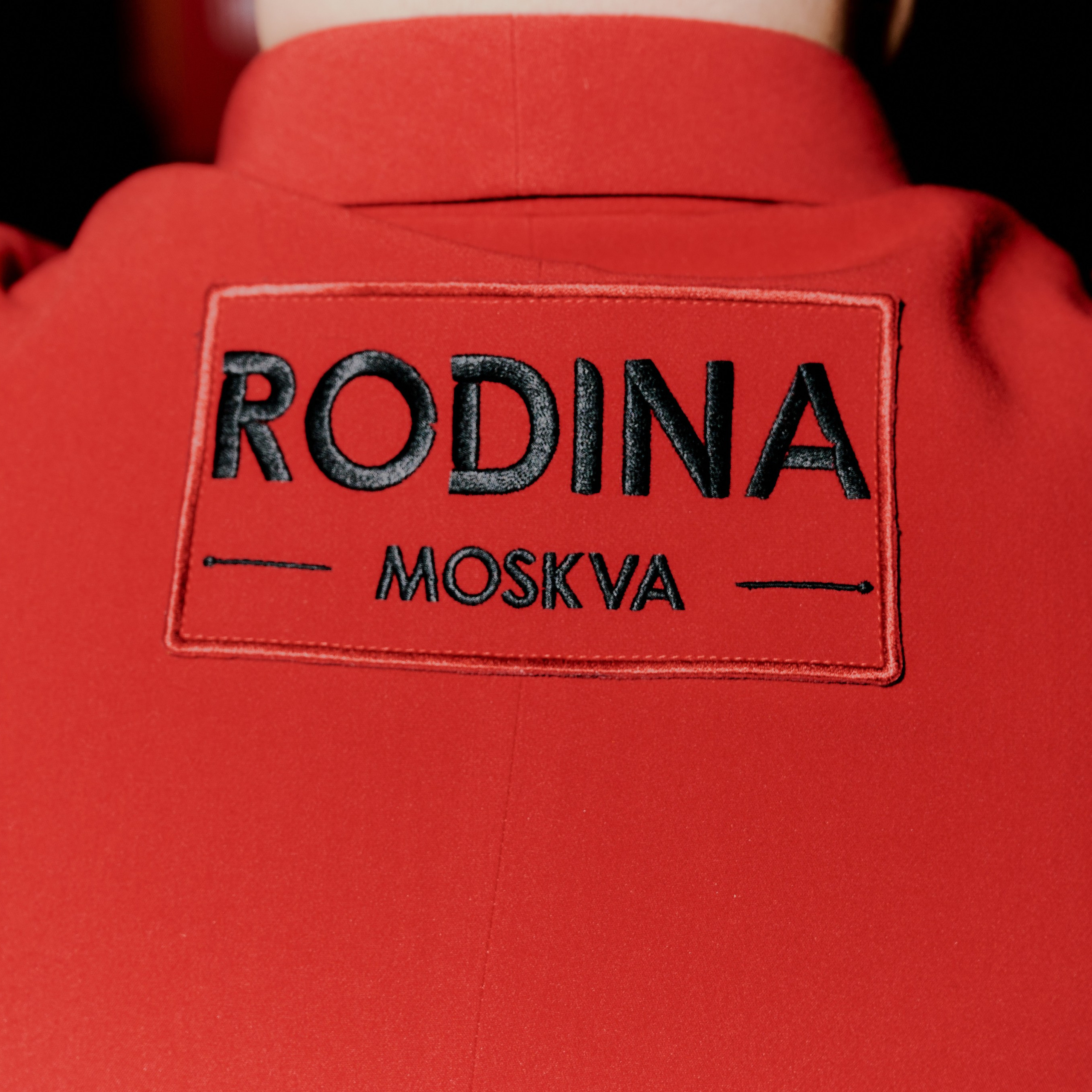 Красная Москва