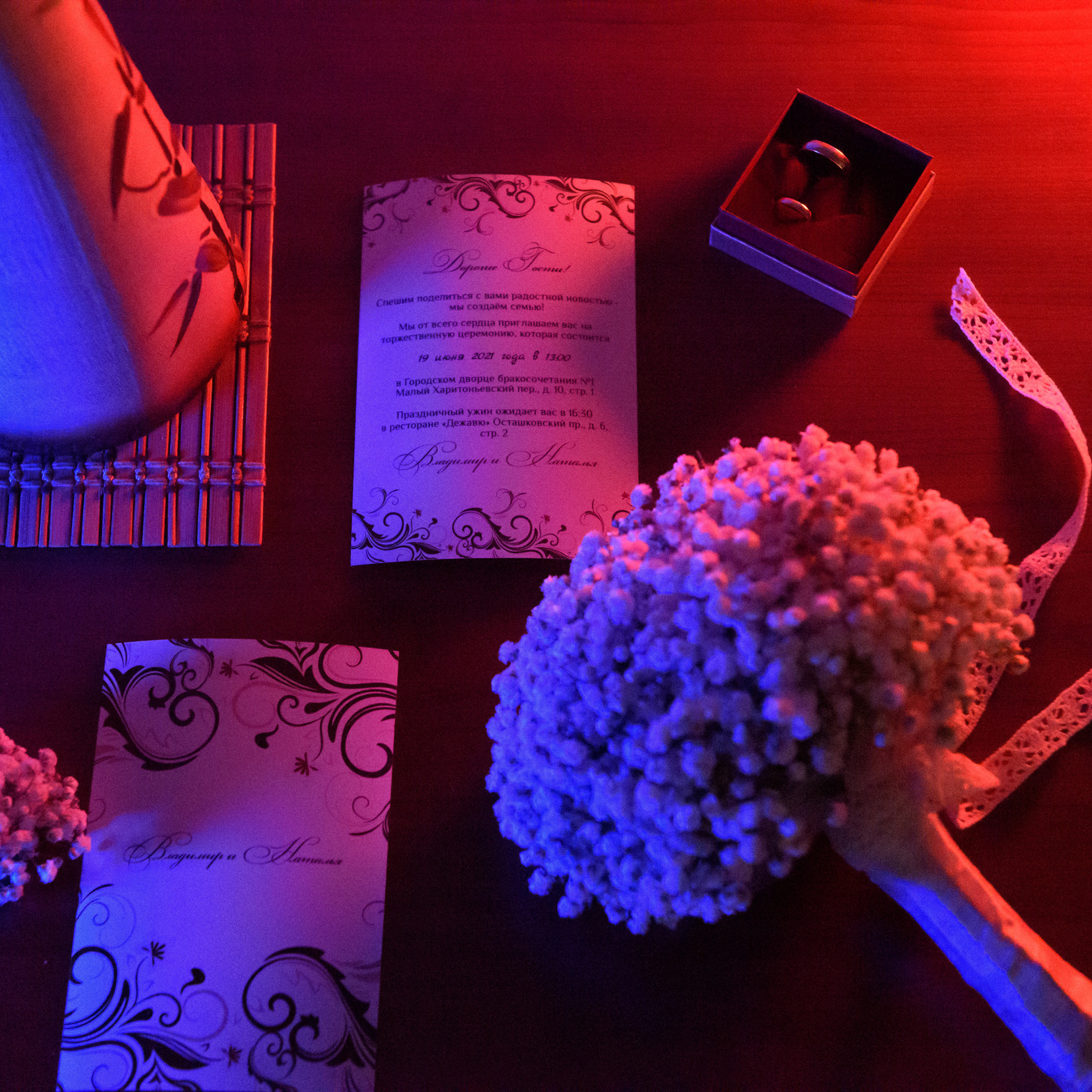 Отзывы. Свадебный и репортажный фотограф