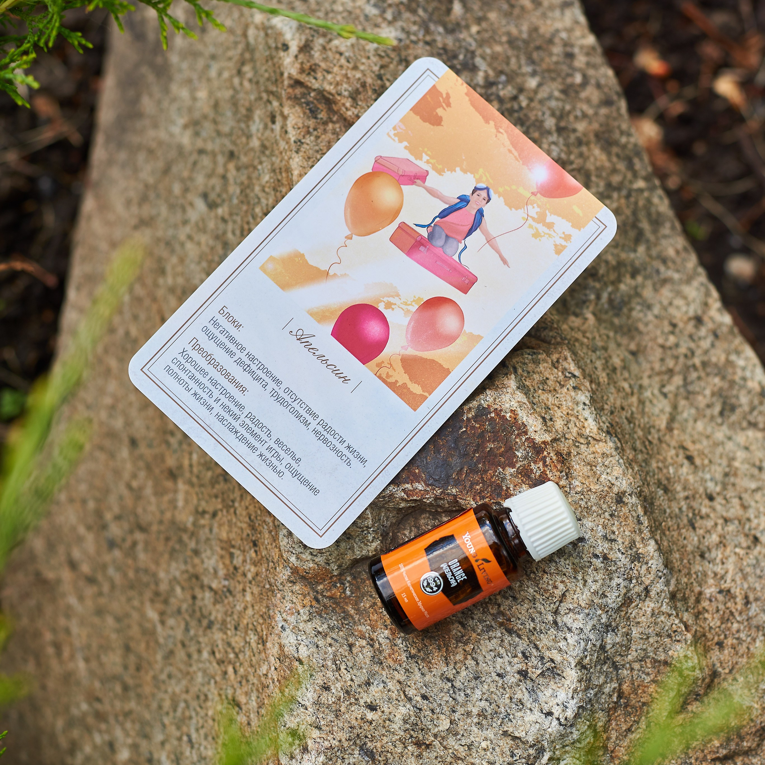 Съёмка для арома контента.