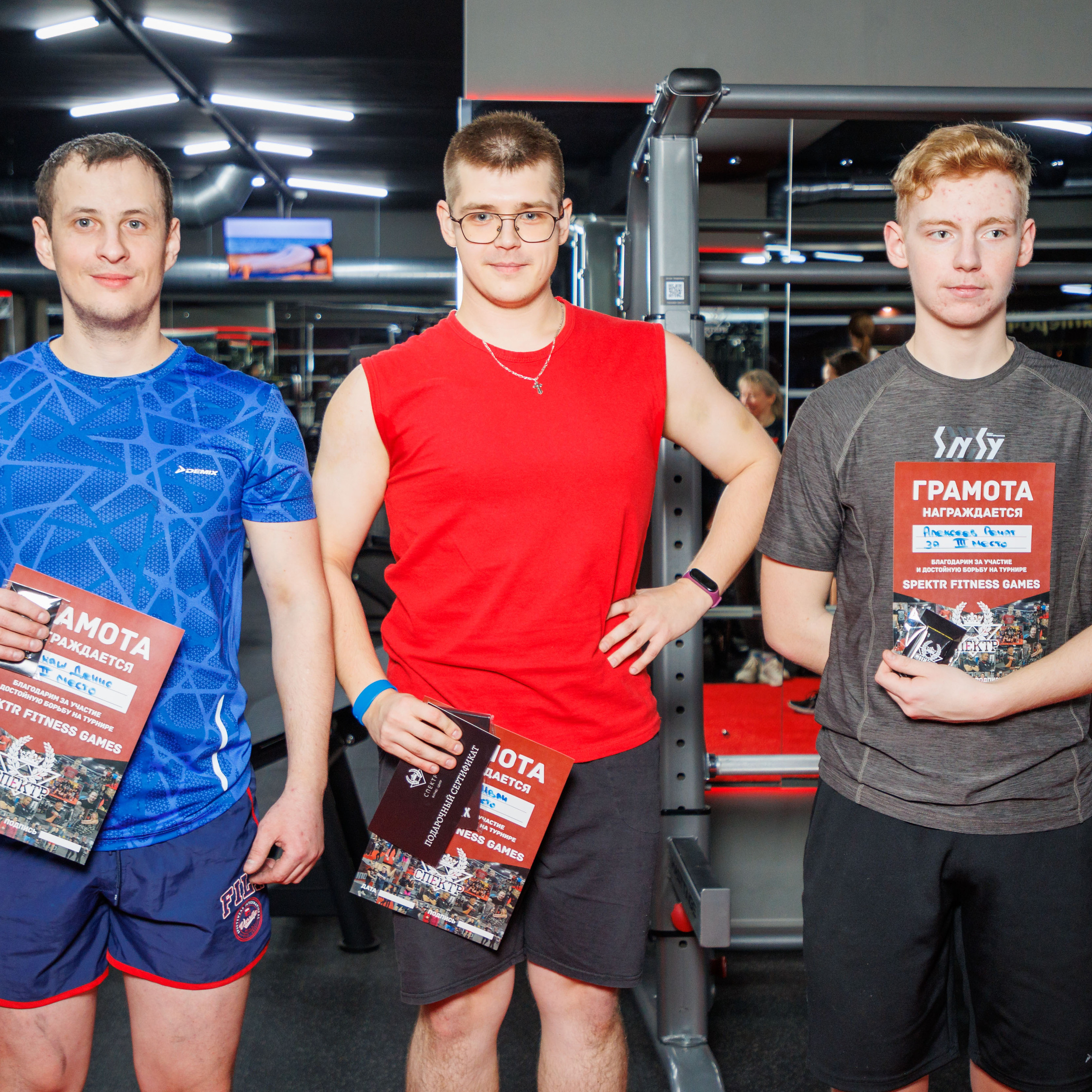 Турнир «ОБЪЕДИНЯЯ СЕРДЦА» в фитнес-центре