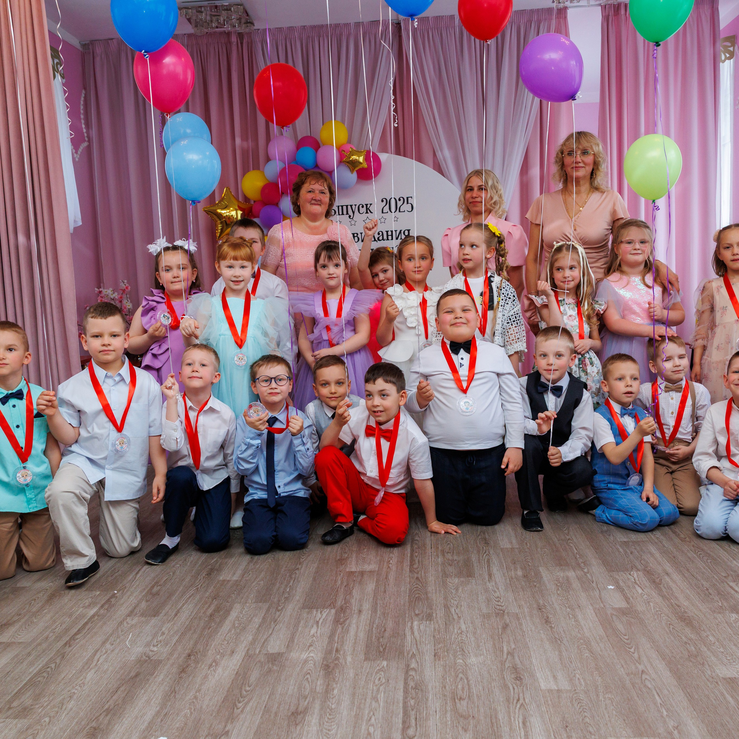 Выпускной 2025 дет сад 104