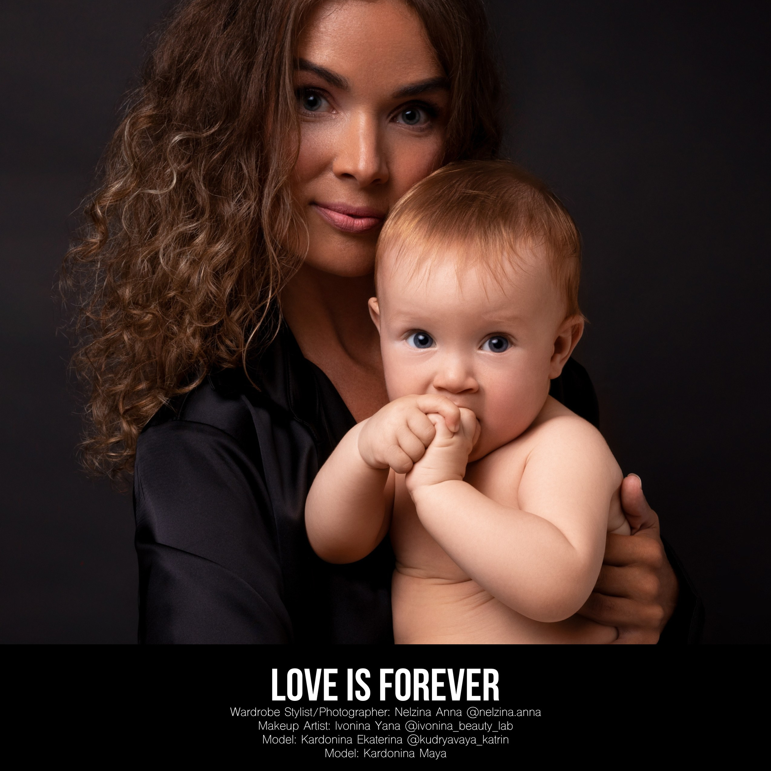 Катерина и Майя в Marika (New York)