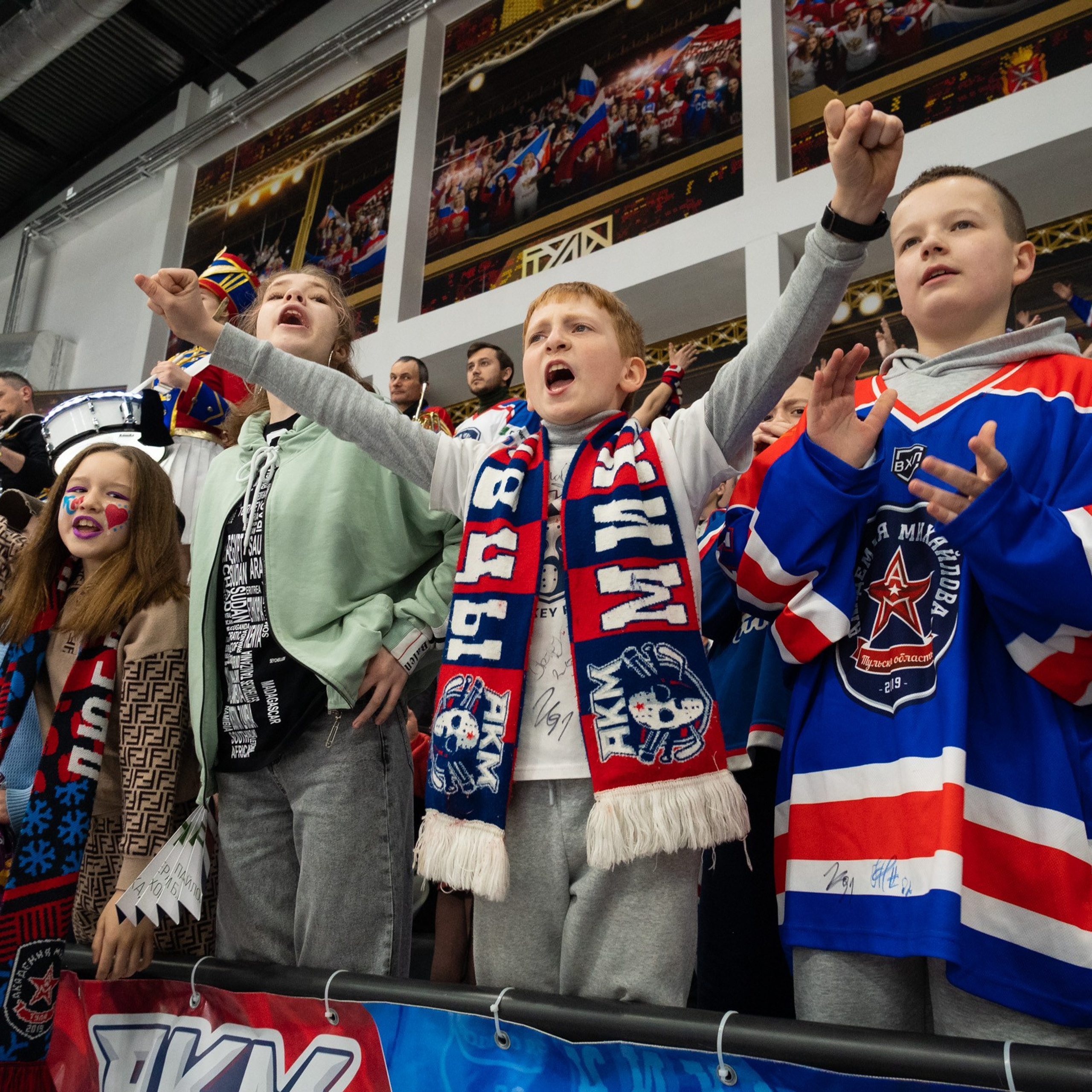 Болельщики Академии Михайлова