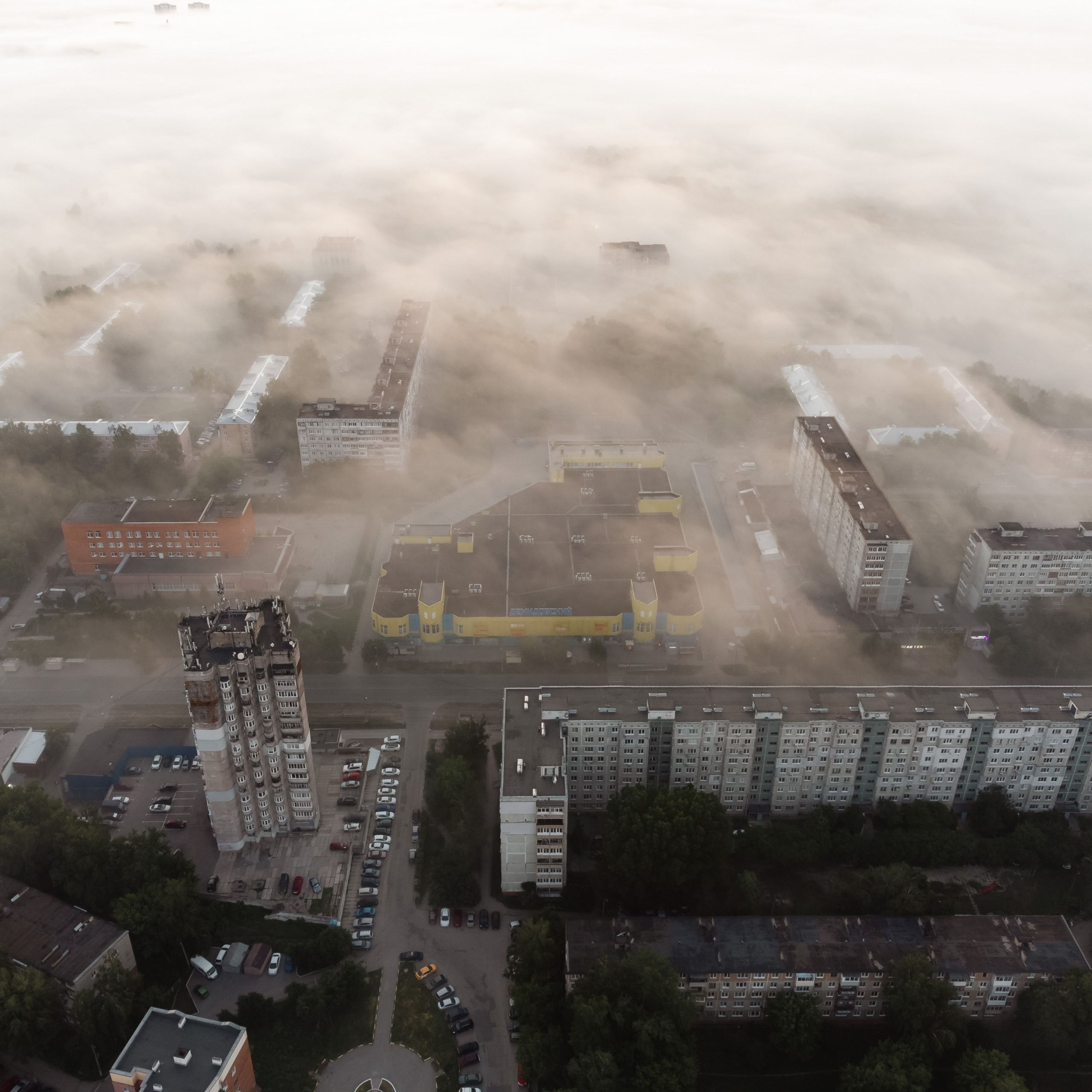 Пролетарский район в тумане