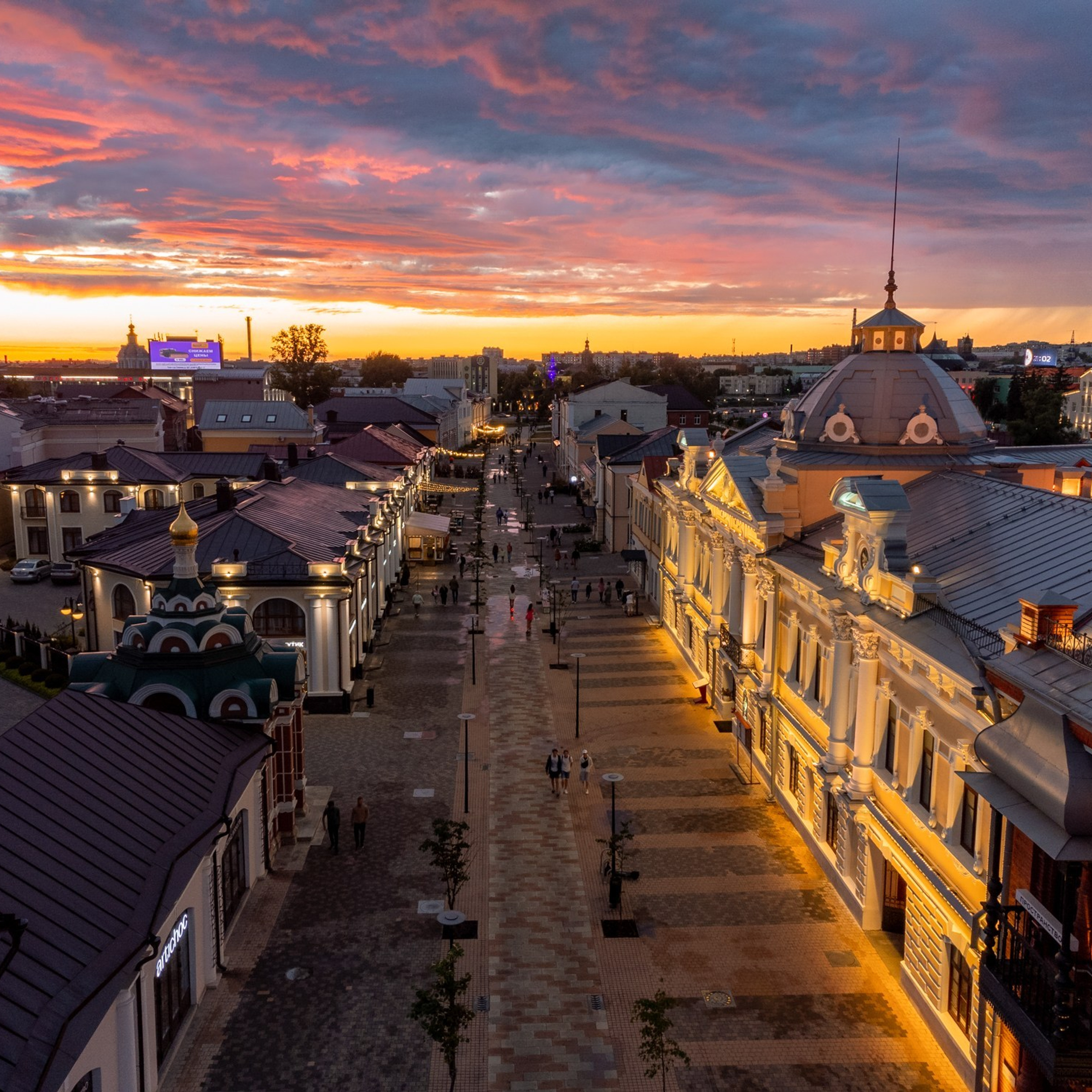 Улица Металлистов