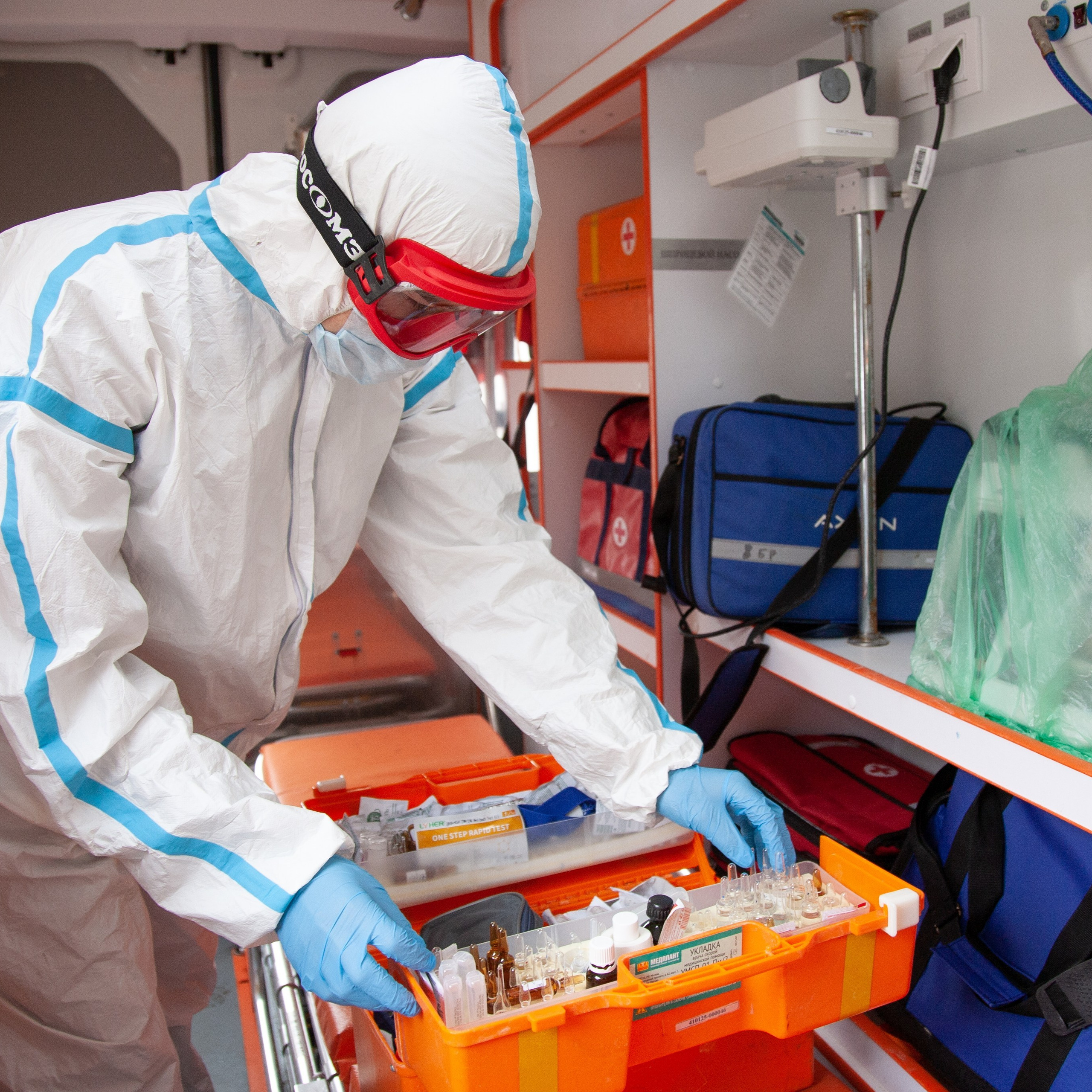 Люди за работой