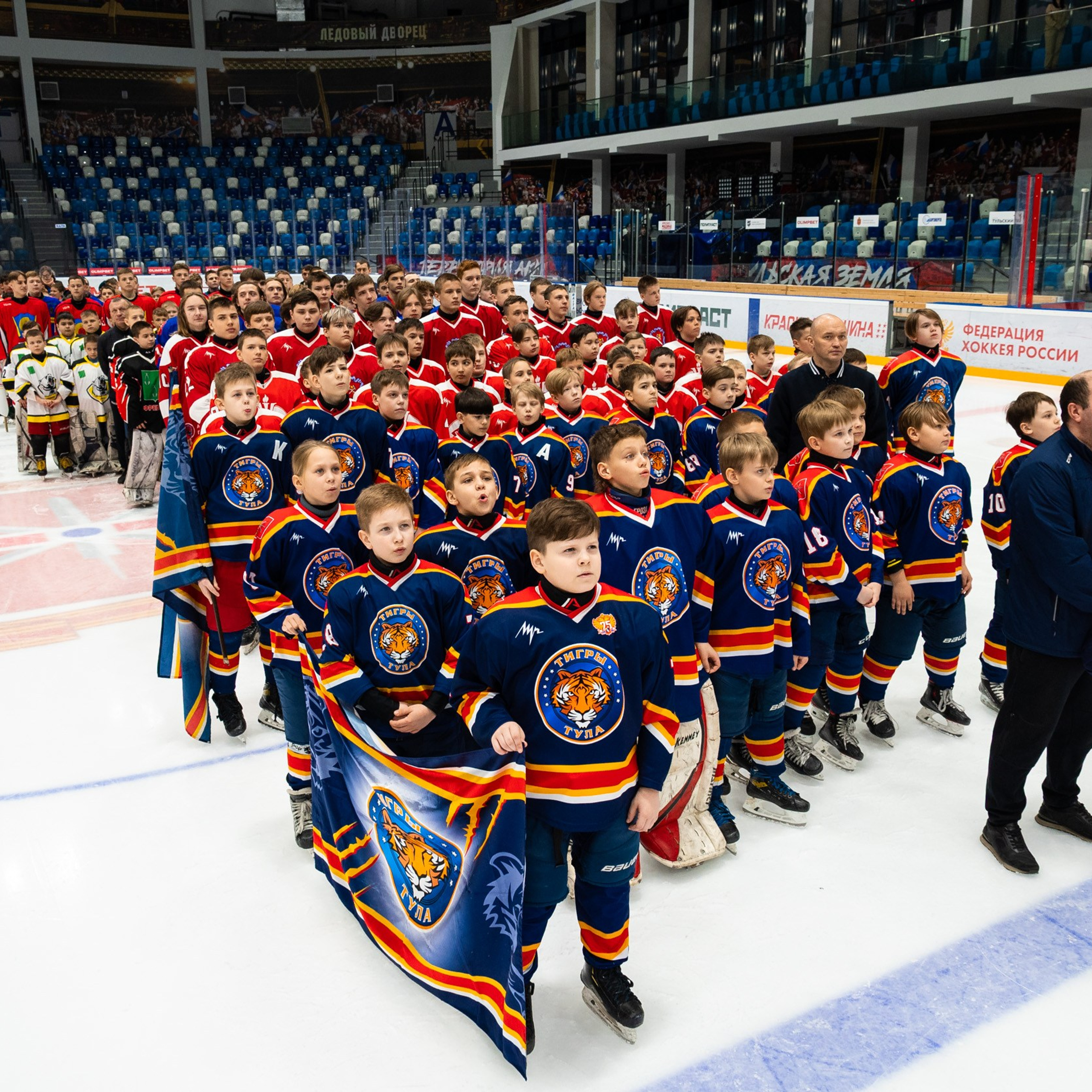 Турнир «Золотая шайба» — награждение и гала-матч