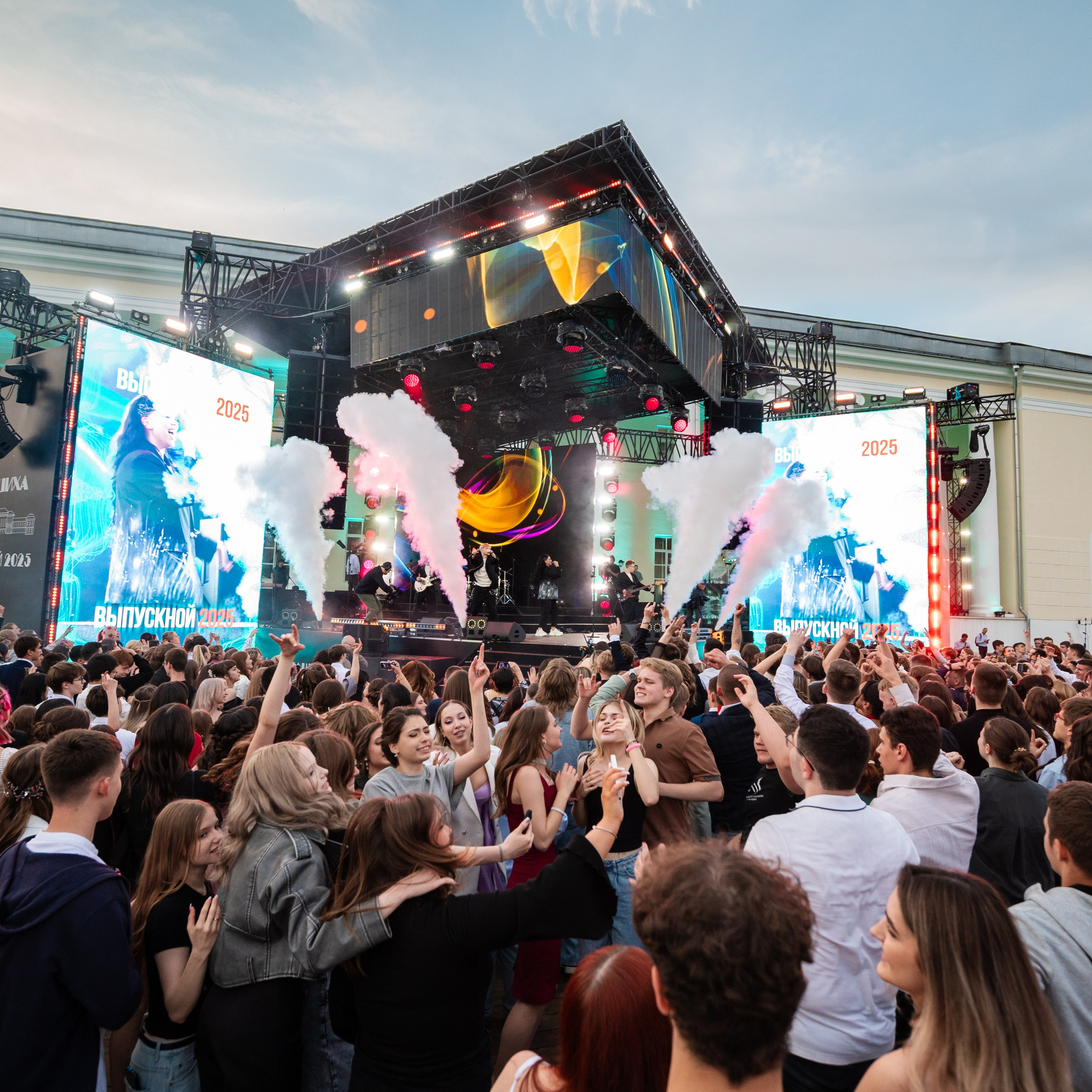 Выпускной в Балашихе