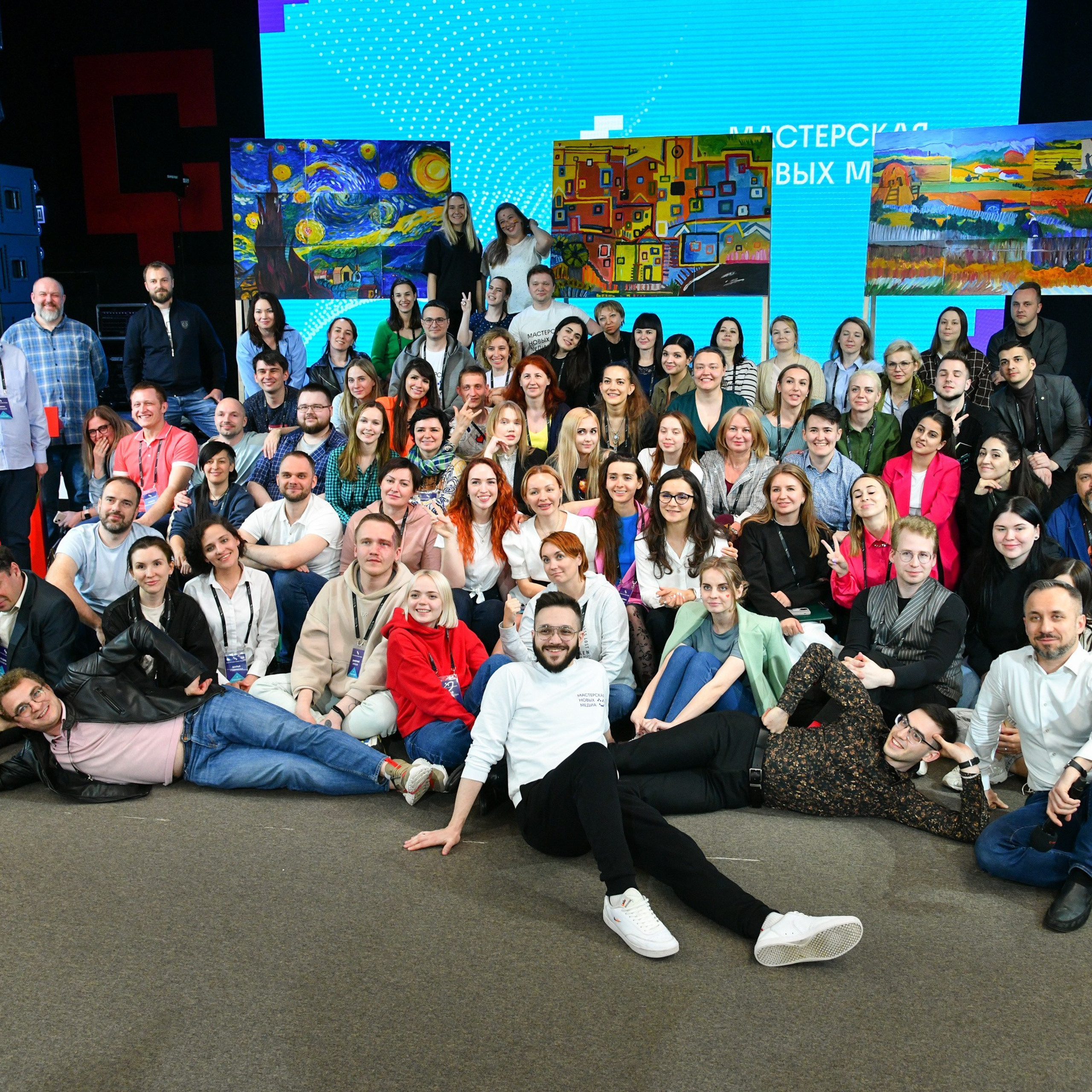 Мастерская новых медиа