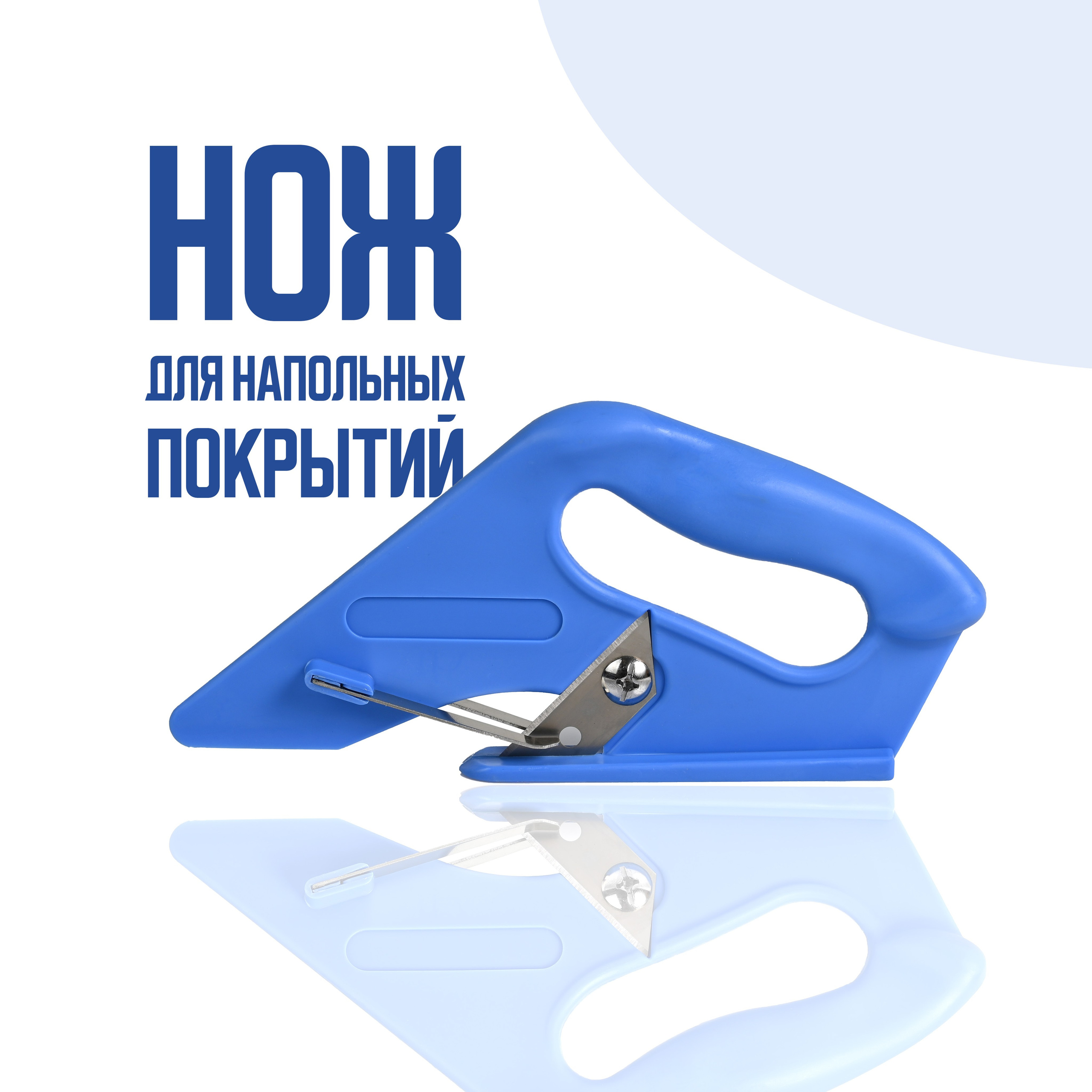 Разное для маркетплейсов