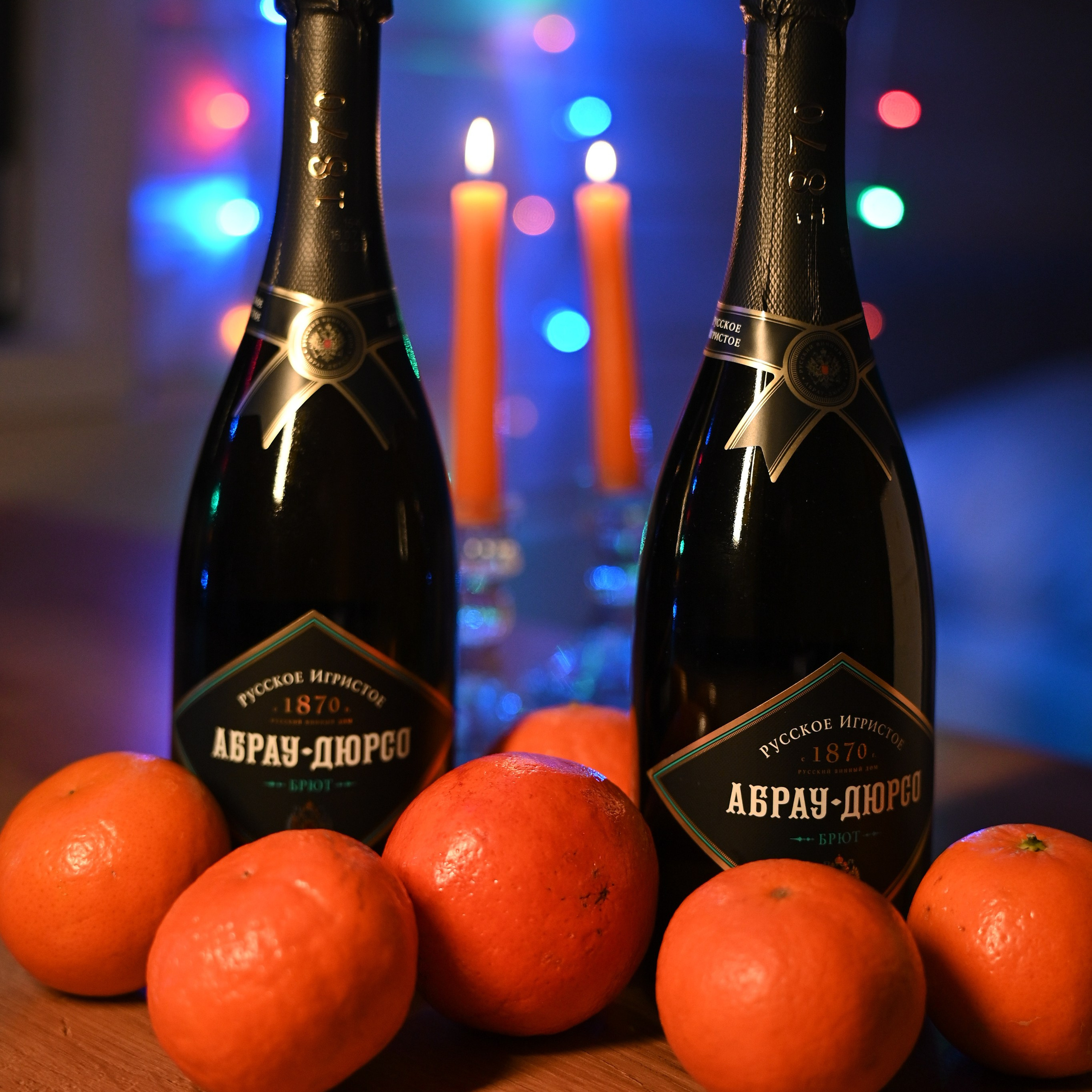 Мятный Новый год