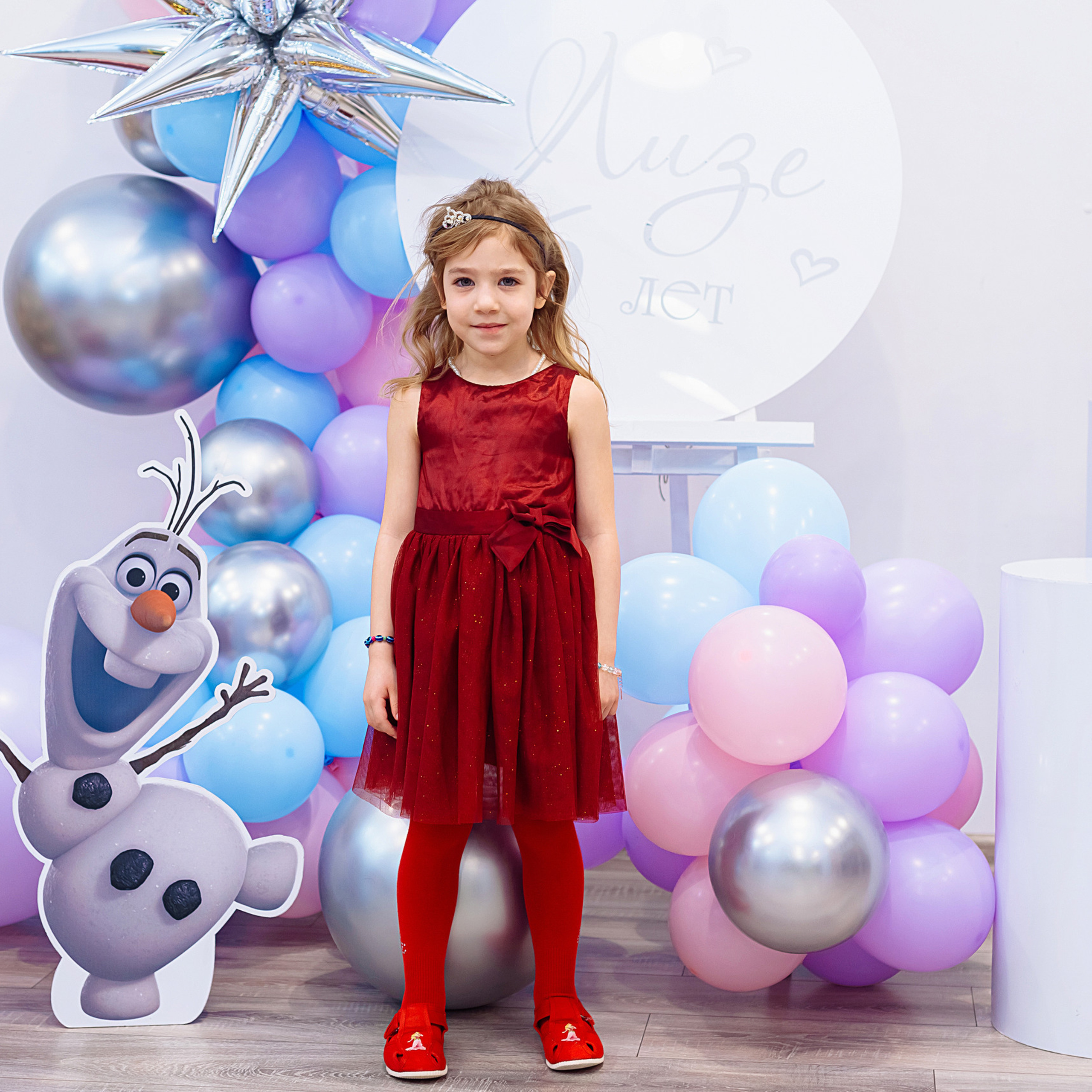 Отзывы. Фотограф Ирина Кирьянова