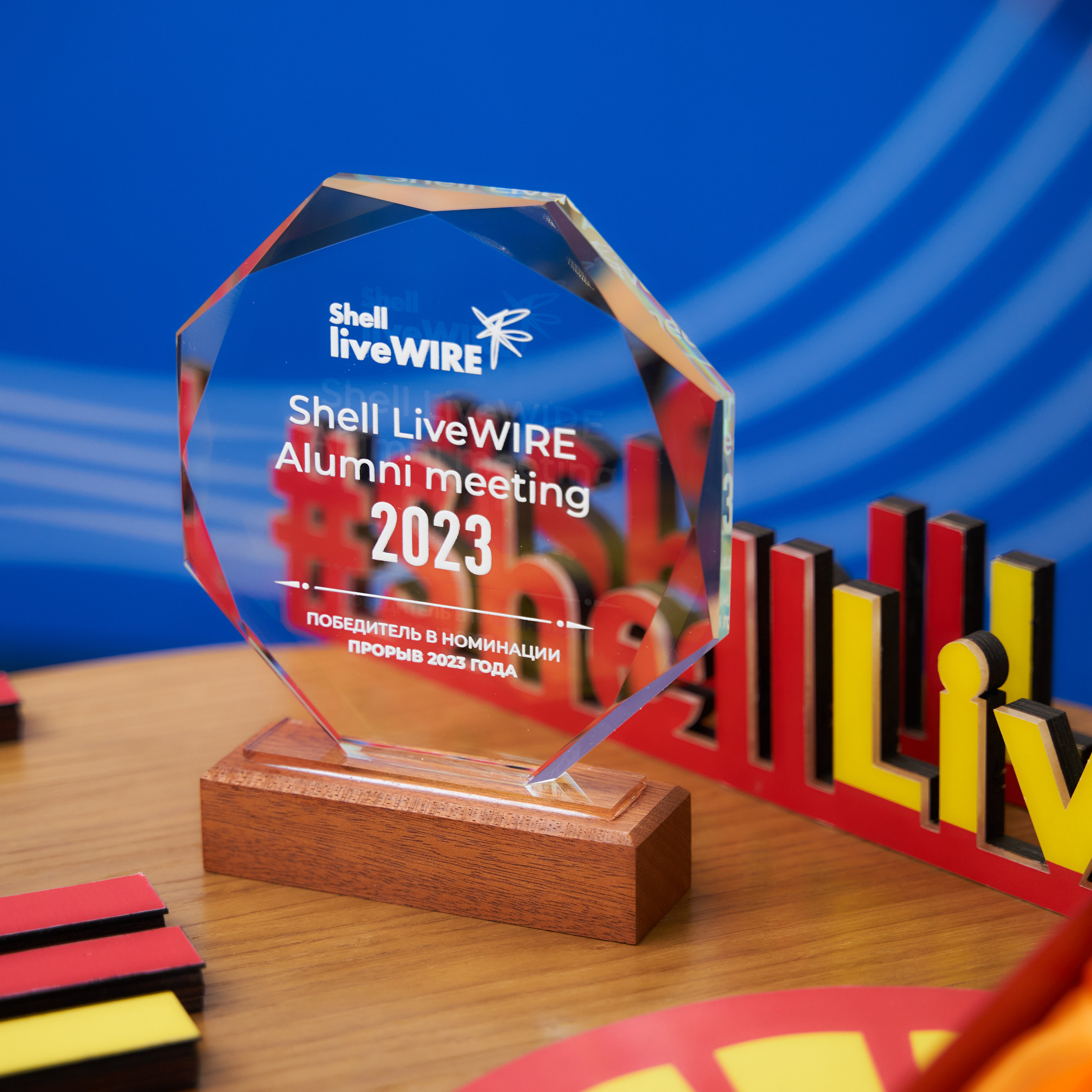 Отзывы клиентов. Фотограф в Уральске Александр Хохлачёв | HOHLACHEV.COM