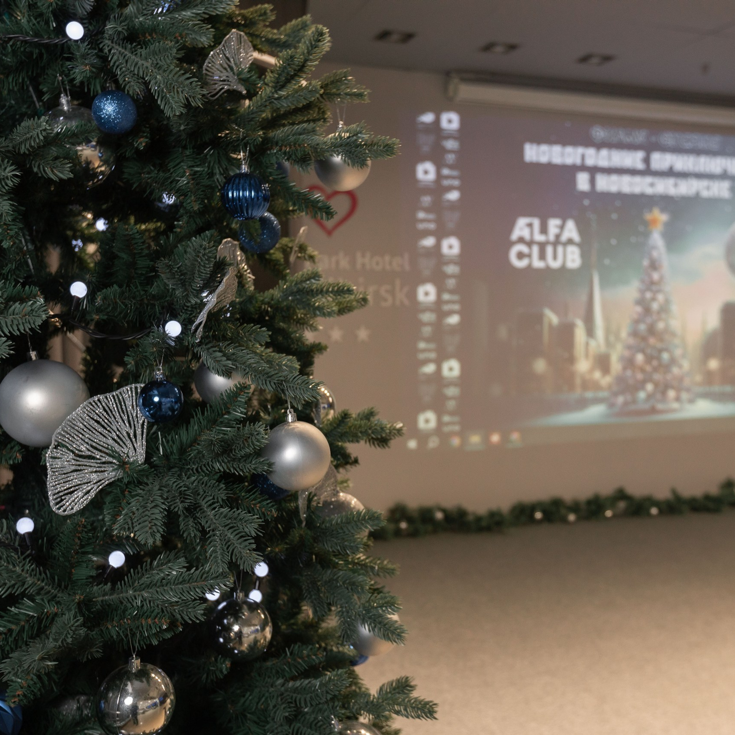 Отзывы. Репортажный фотограф в Новосибирске