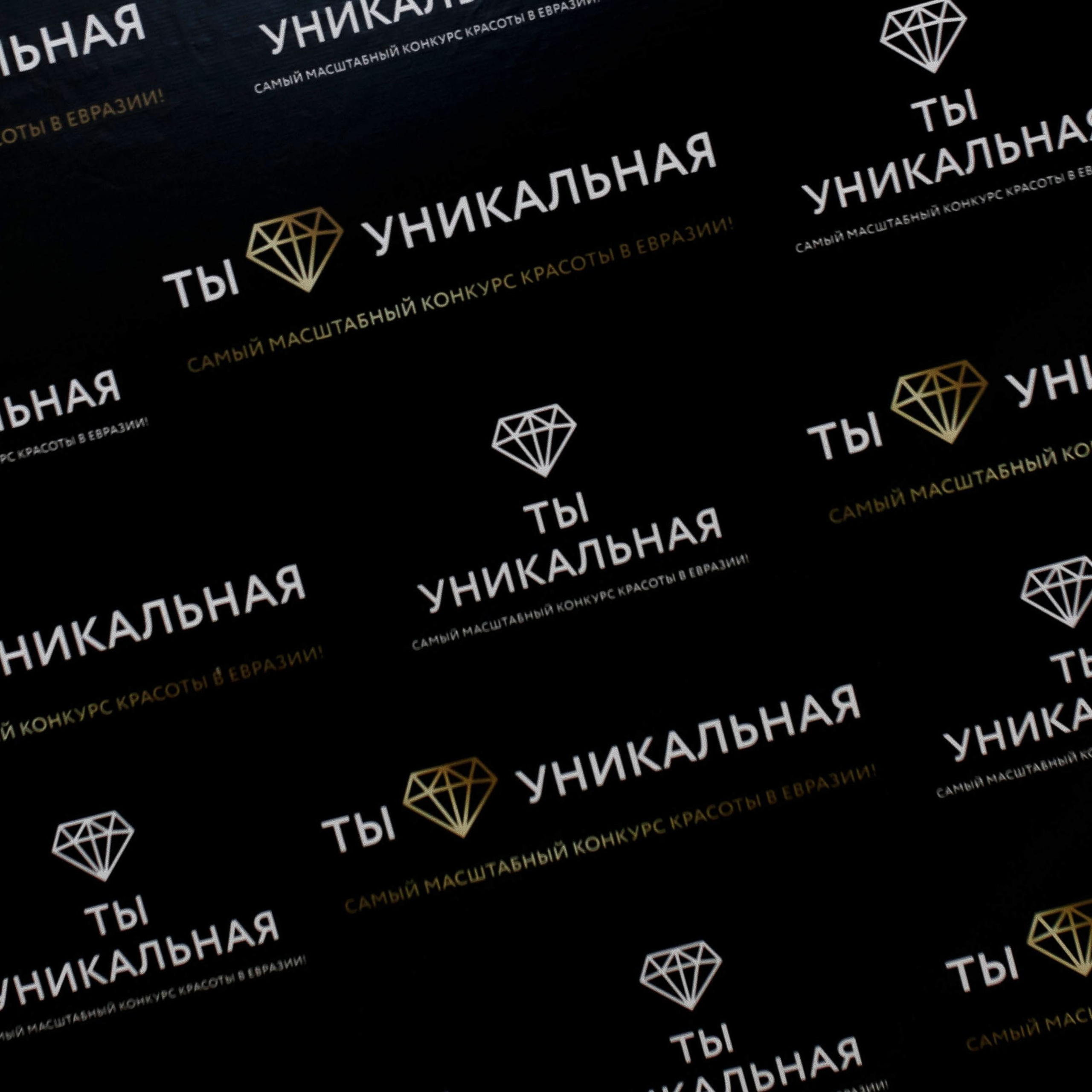 Отзывы. Репортажный фотограф в Новосибирске