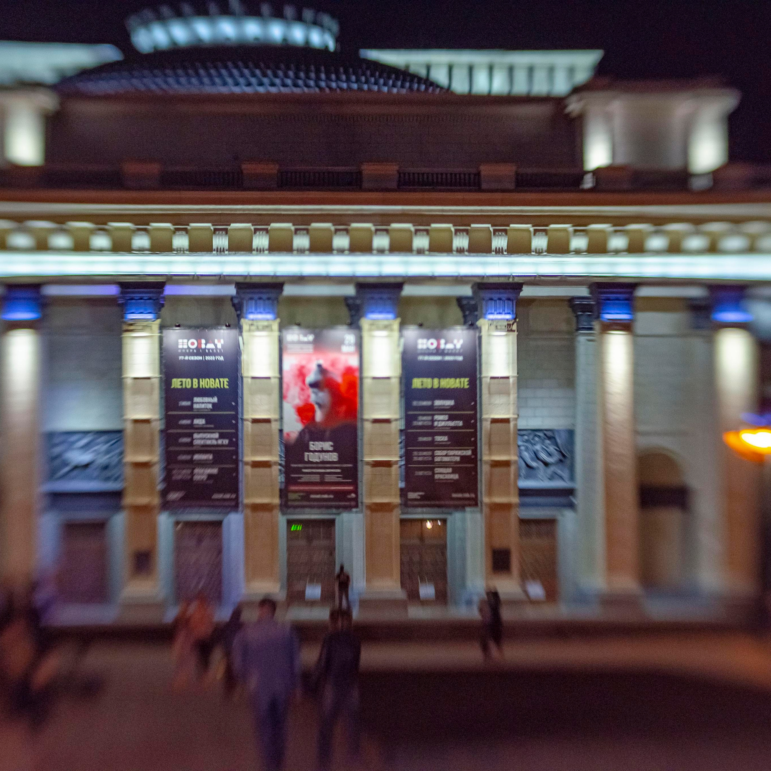 Репортажный фотограф в Новосибирске